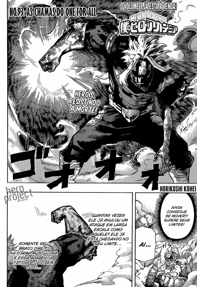 Read Boku no Hero Academia pt_br Manga Online