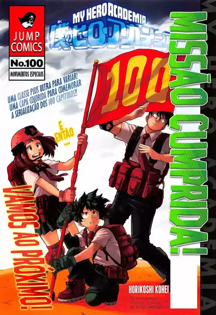Read Boku no Hero Academia pt_br Manga Online