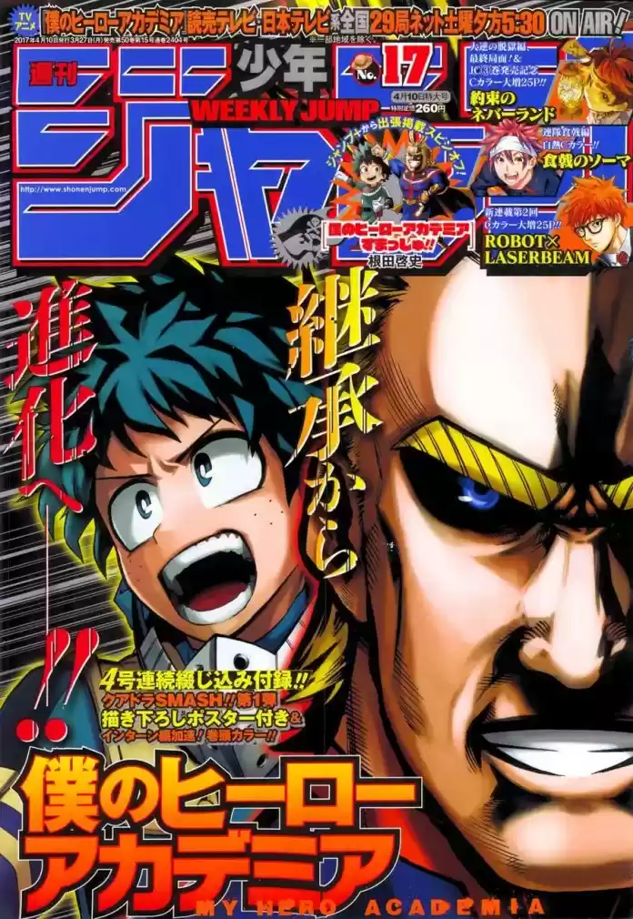 Read Boku no Hero Academia pt_br Manga Online