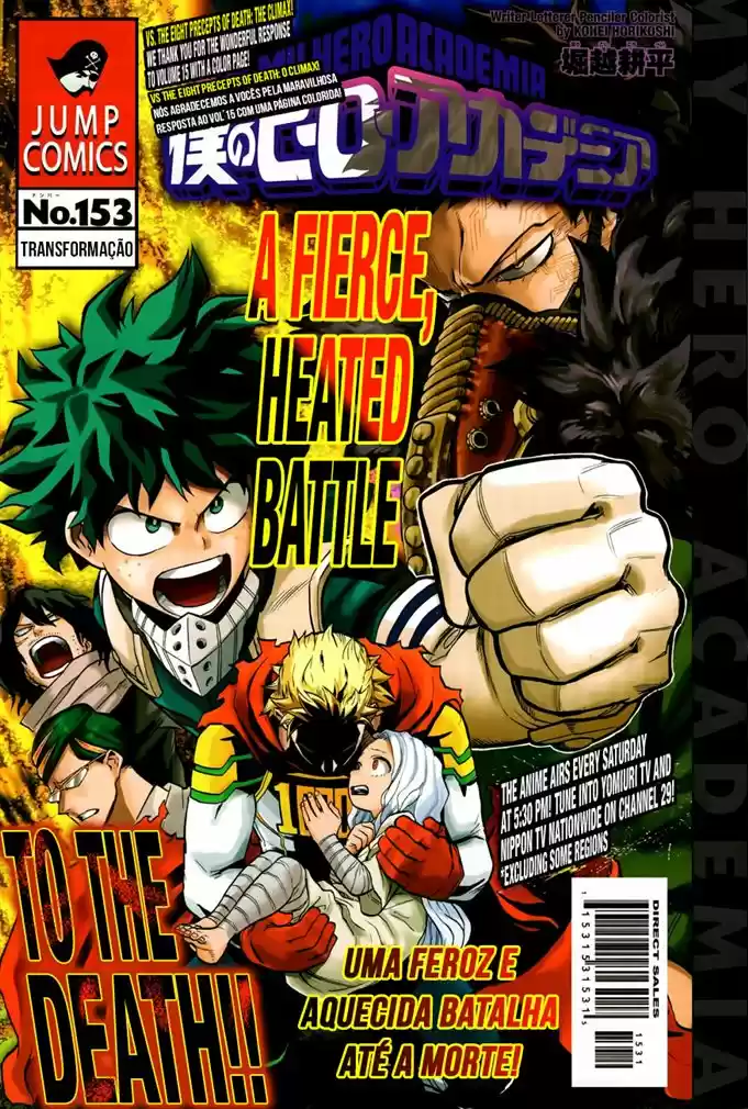 Read Boku no Hero Academia pt_br Manga Online