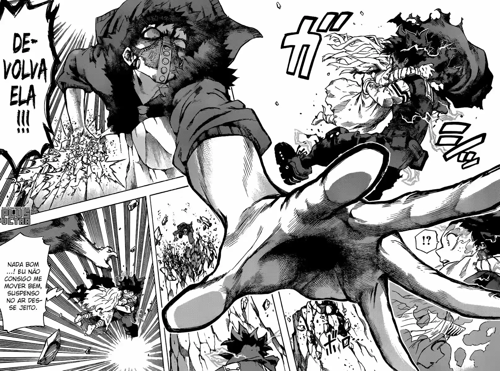 Read Boku no Hero Academia pt_br Manga Online