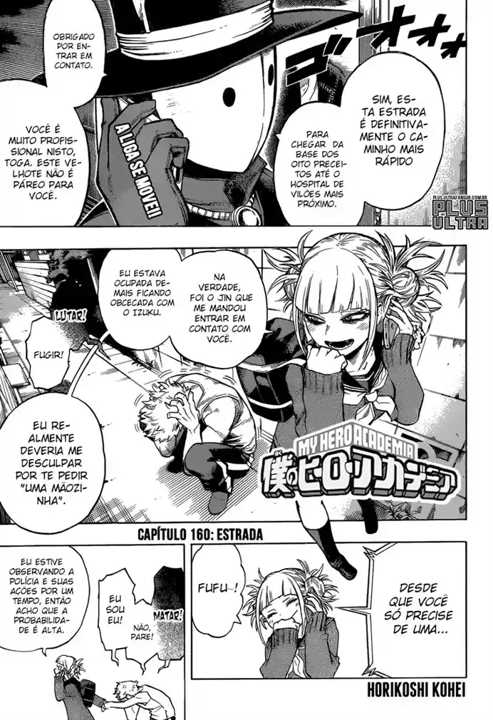 Read Boku no Hero Academia pt_br Manga Online