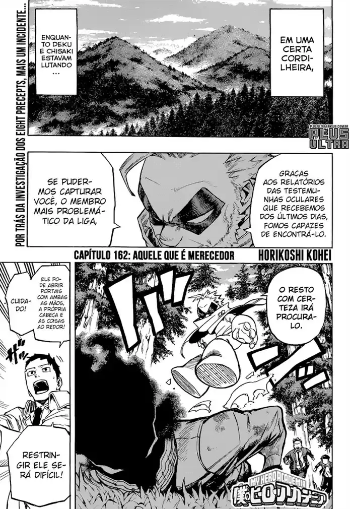 Read Boku no Hero Academia pt_br Manga Online