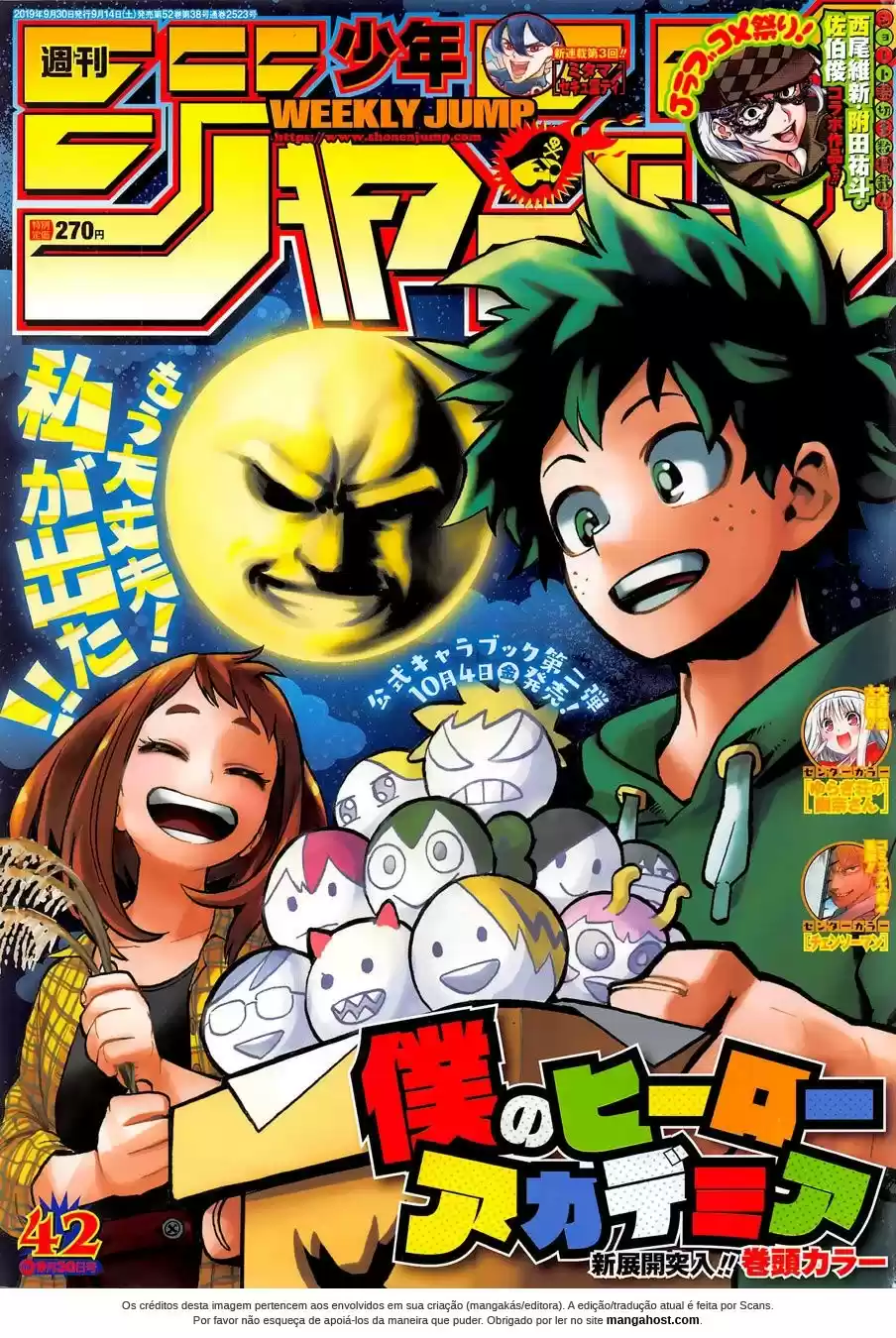 Read Boku no Hero Academia pt_br Manga Online