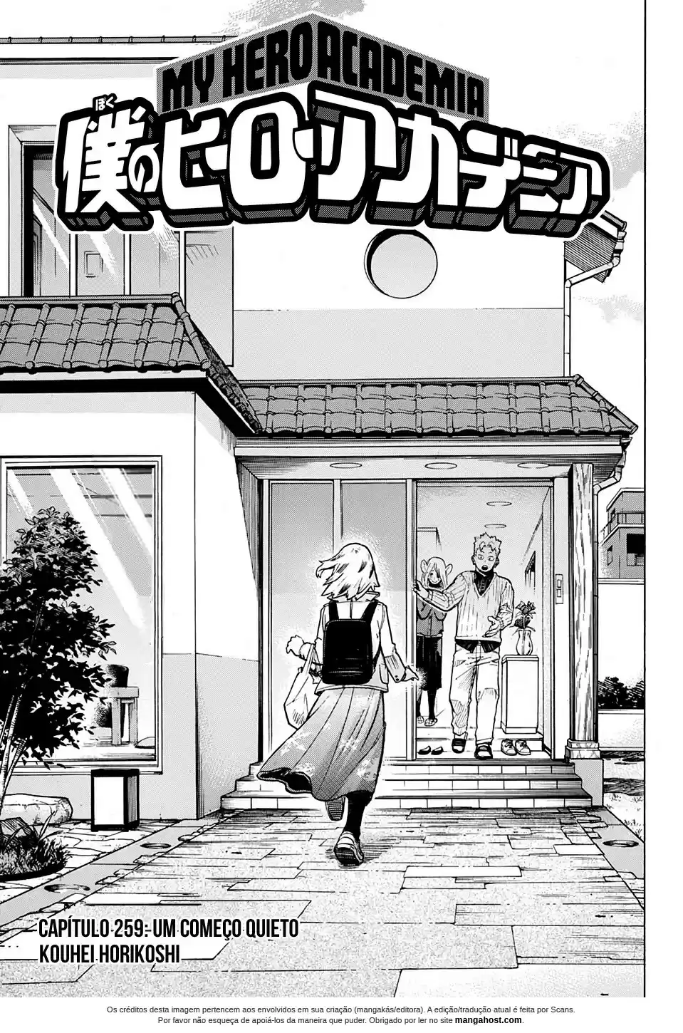 Read Boku no Hero Academia pt_br Manga Online
