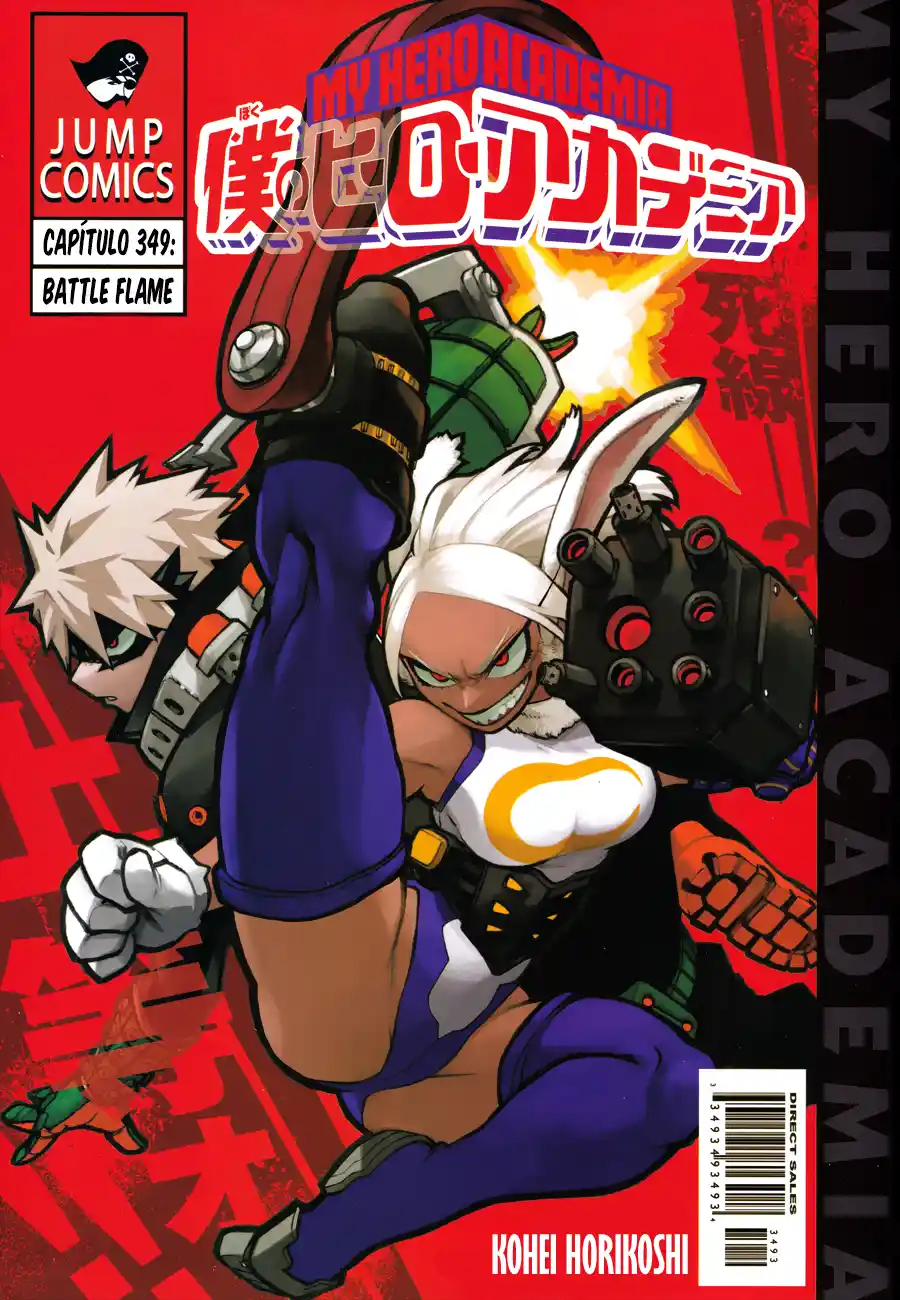 Read Boku no Hero Academia pt_br Manga Online