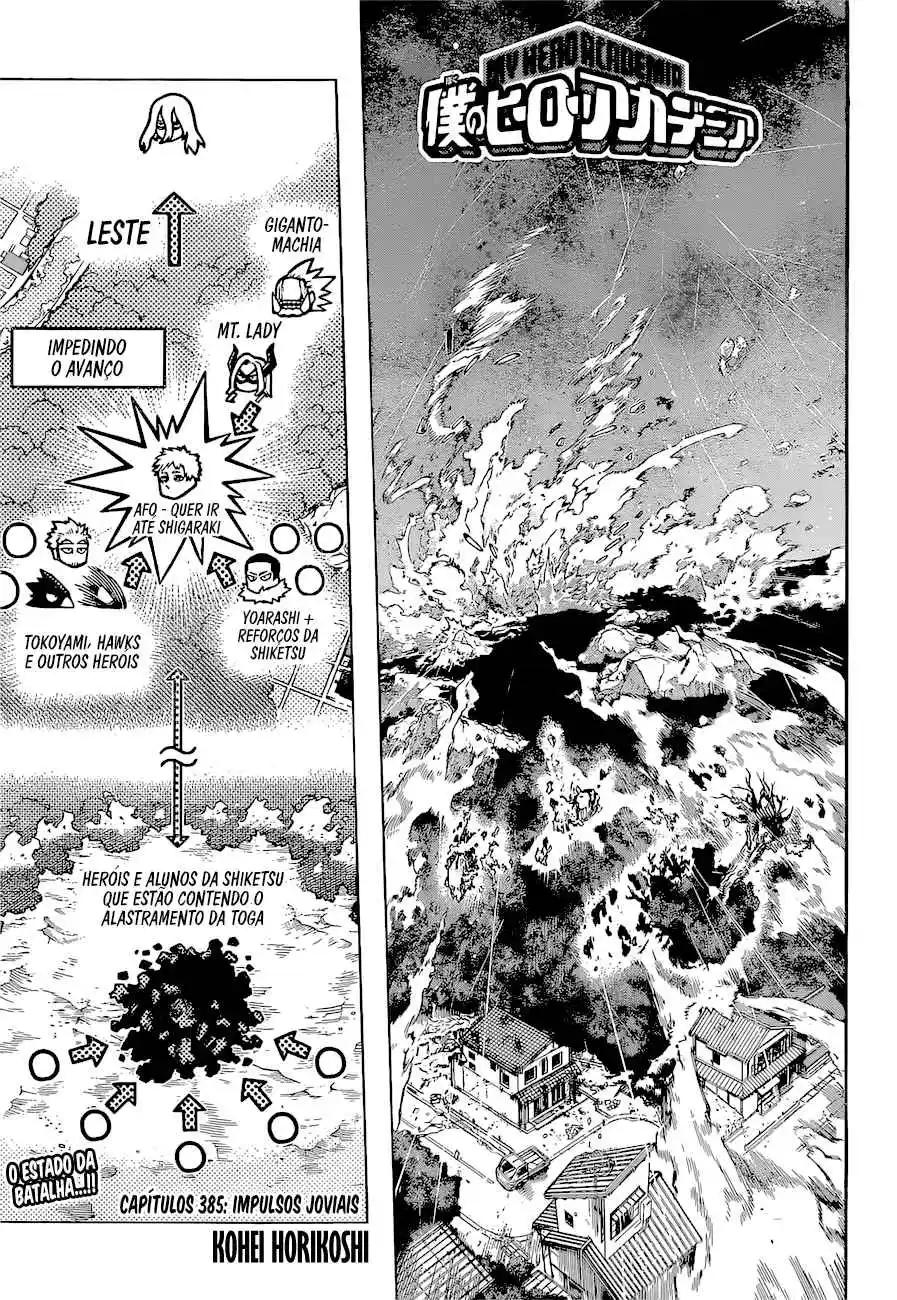 Read Boku no Hero Academia pt_br Manga Online