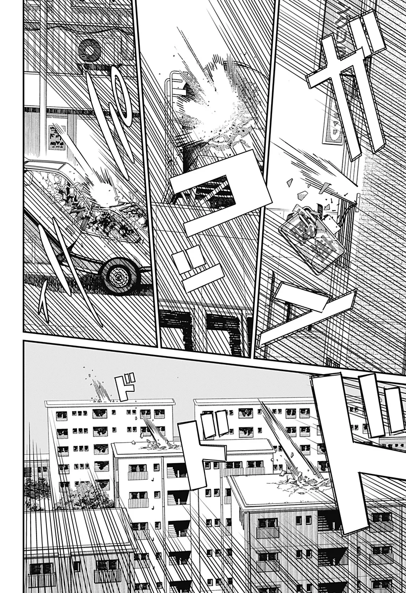 Read Chainsaw Man pt_BR Manga Online