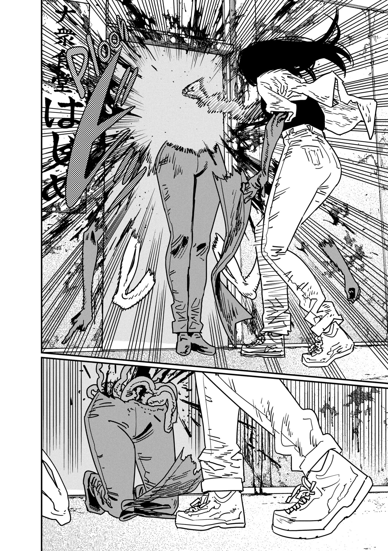 Read Chainsaw Man pt_BR Manga Online