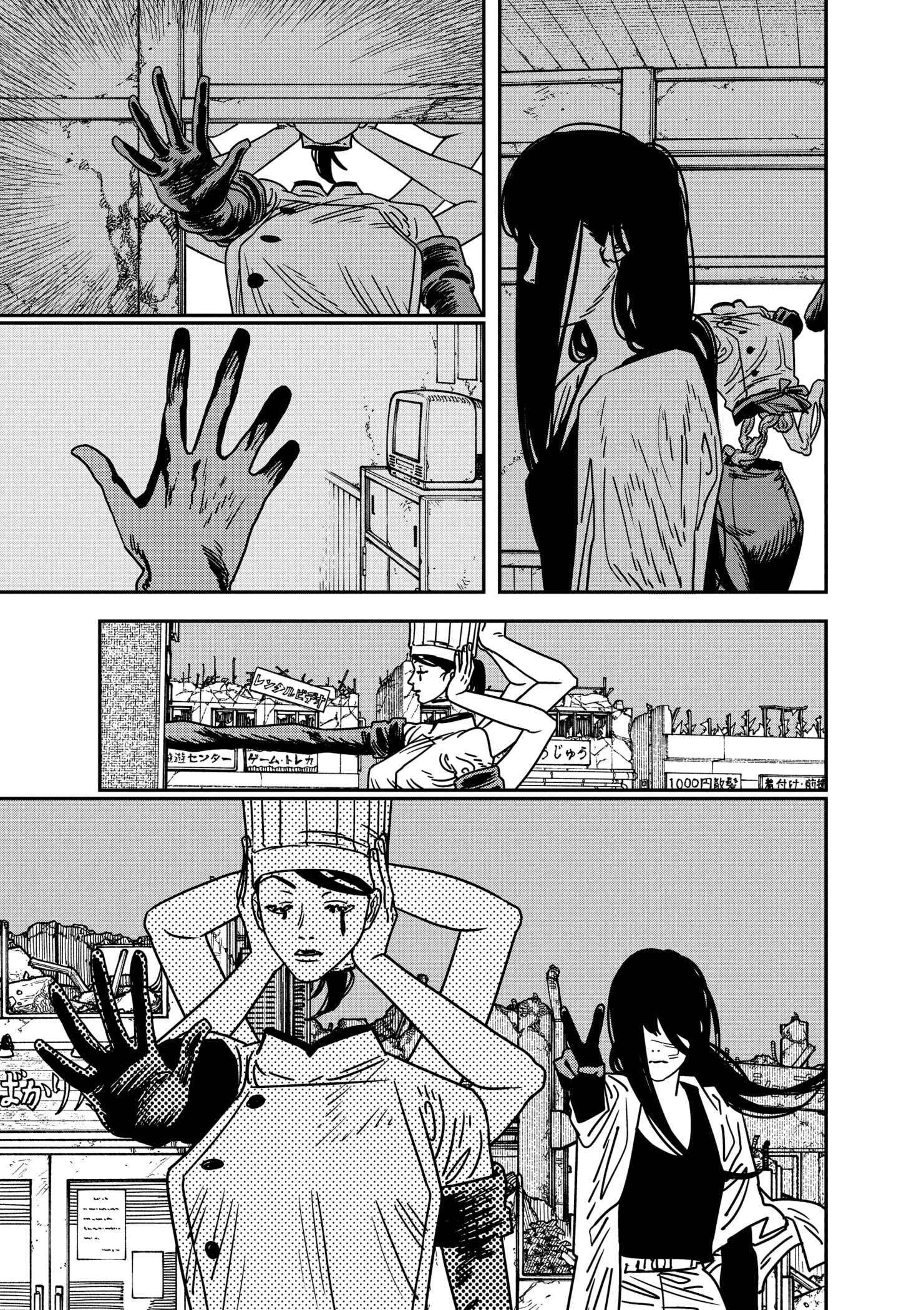 Read Chainsaw Man pt_BR Manga Online