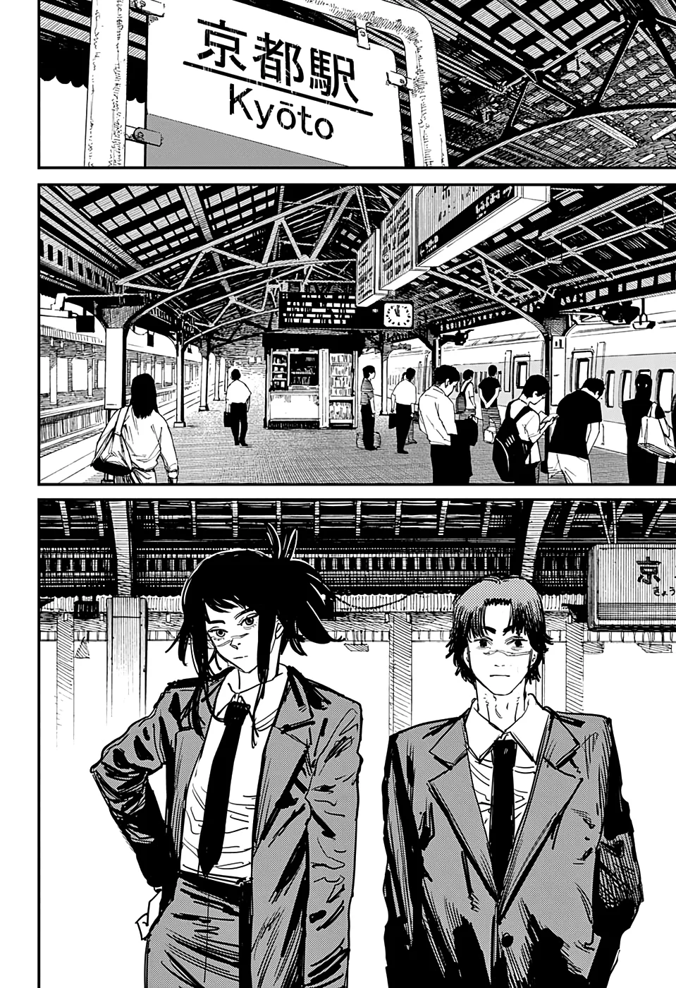 Read Chainsaw Man pt_BR Manga Online