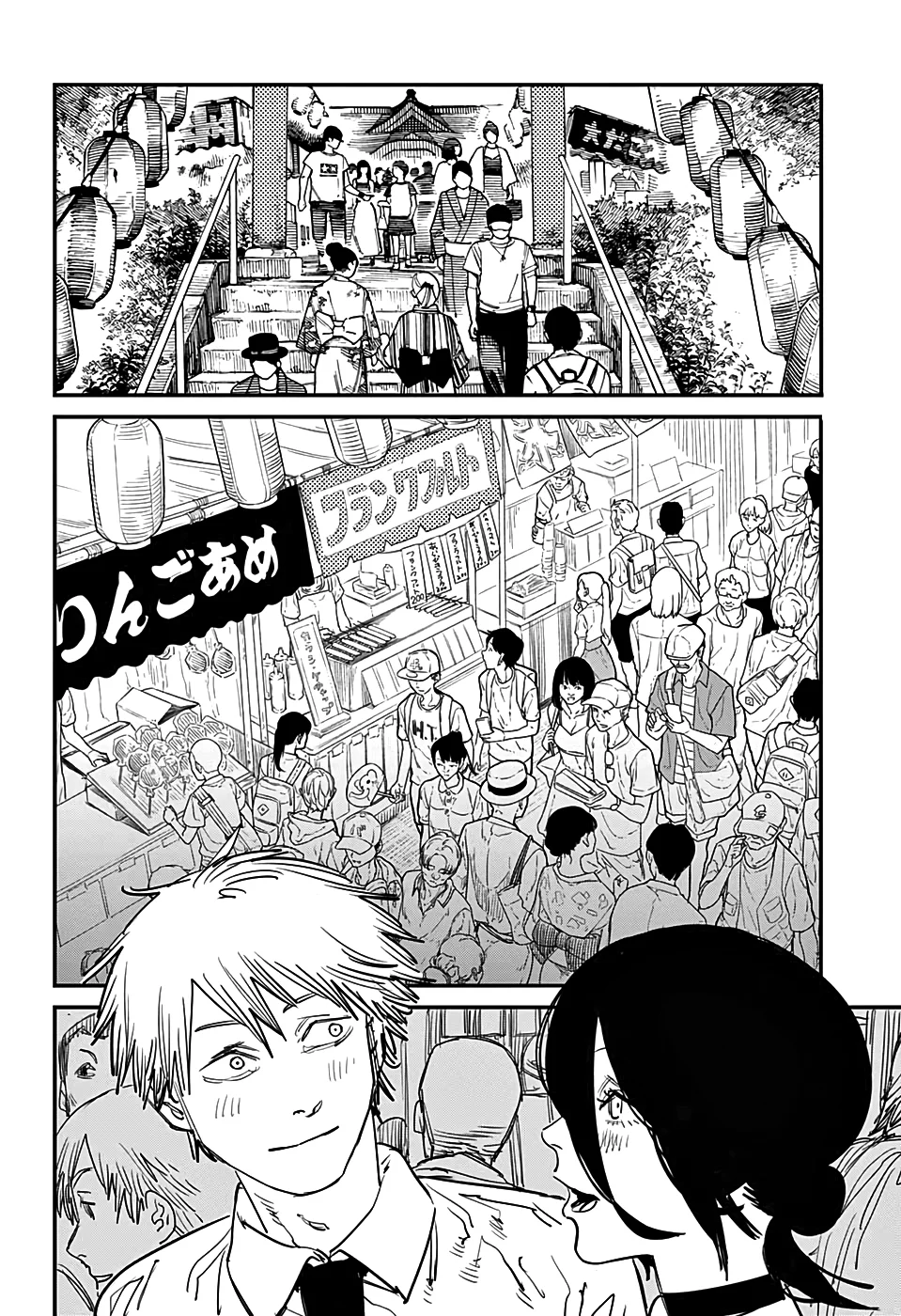 Read Chainsaw Man pt_BR Manga Online