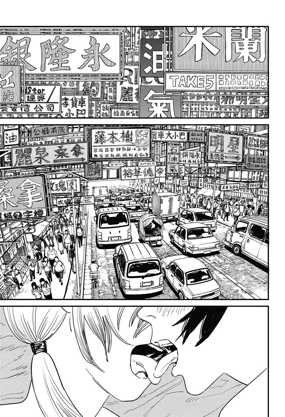 Read Chainsaw Man pt_BR Manga Online