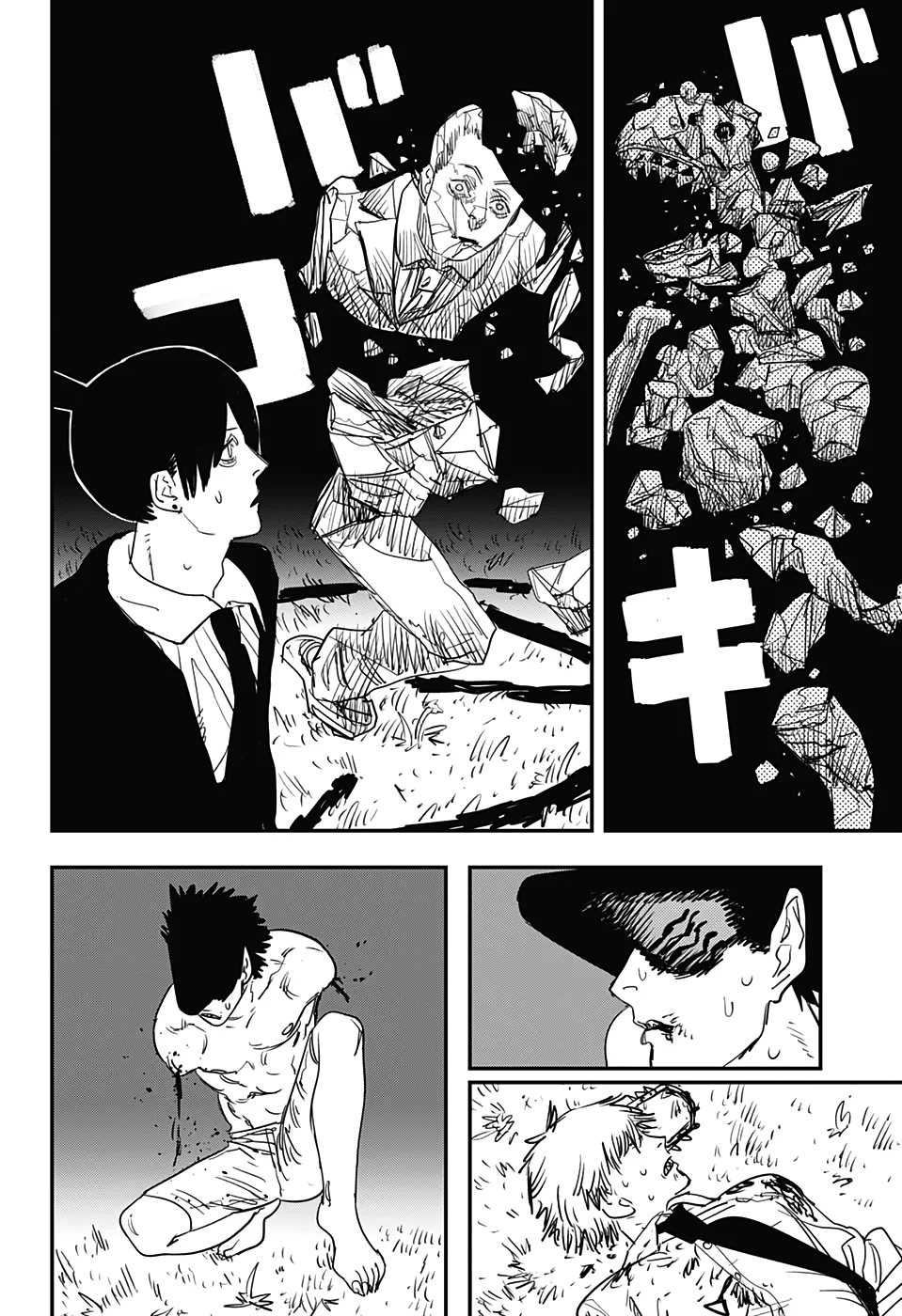 Read Chainsaw Man pt_BR Manga Online