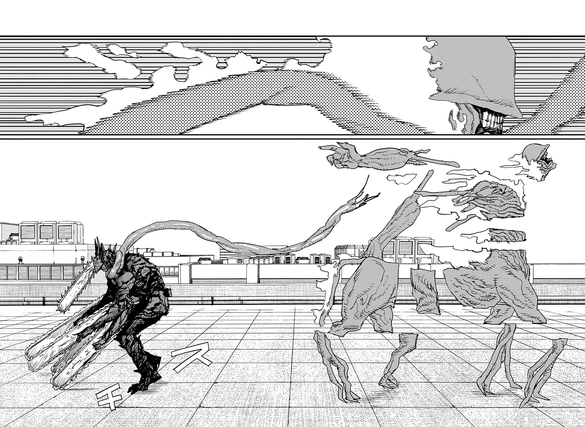 Read Chainsaw Man pt_BR Manga Online