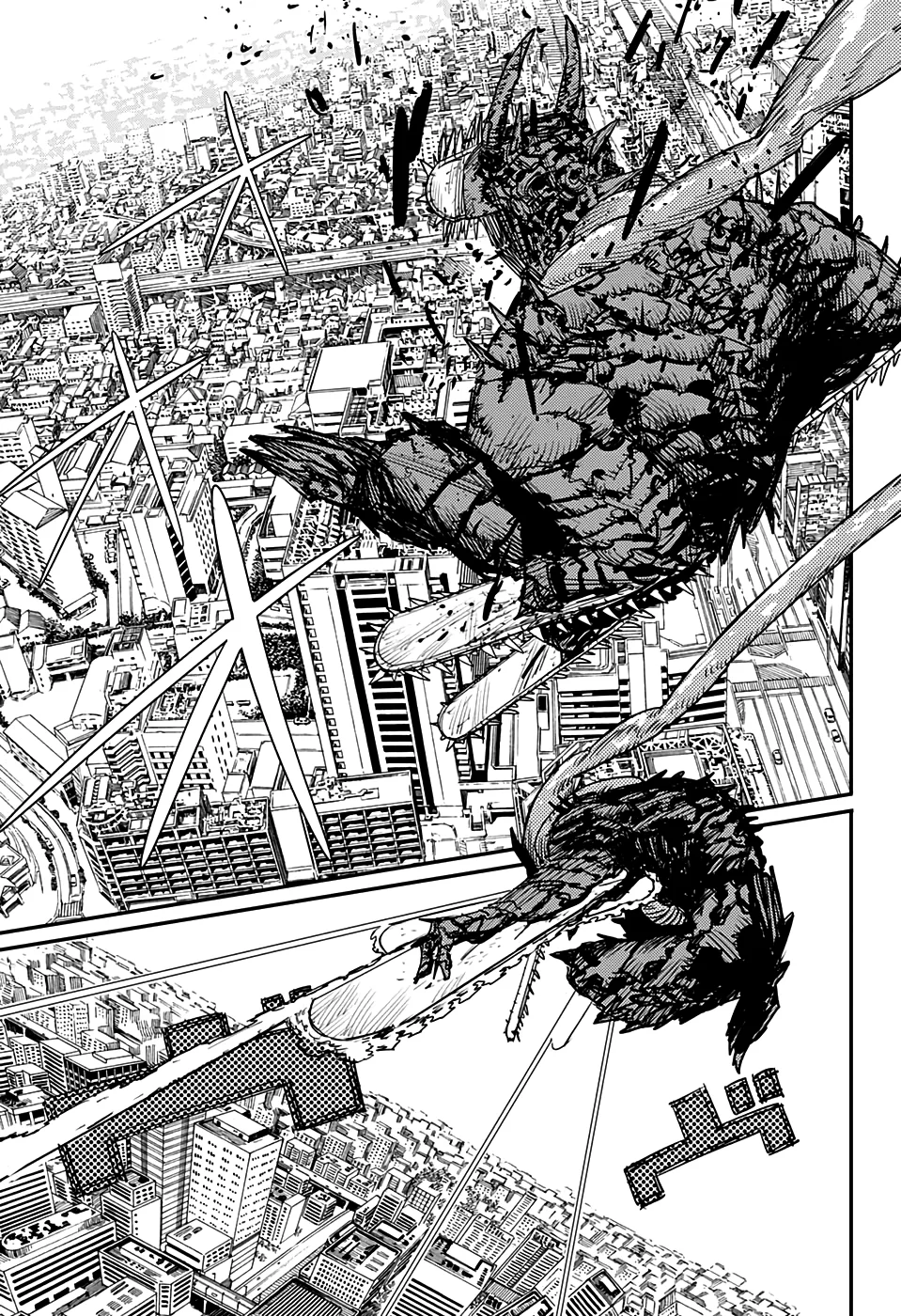 Read Chainsaw Man pt_BR Manga Online