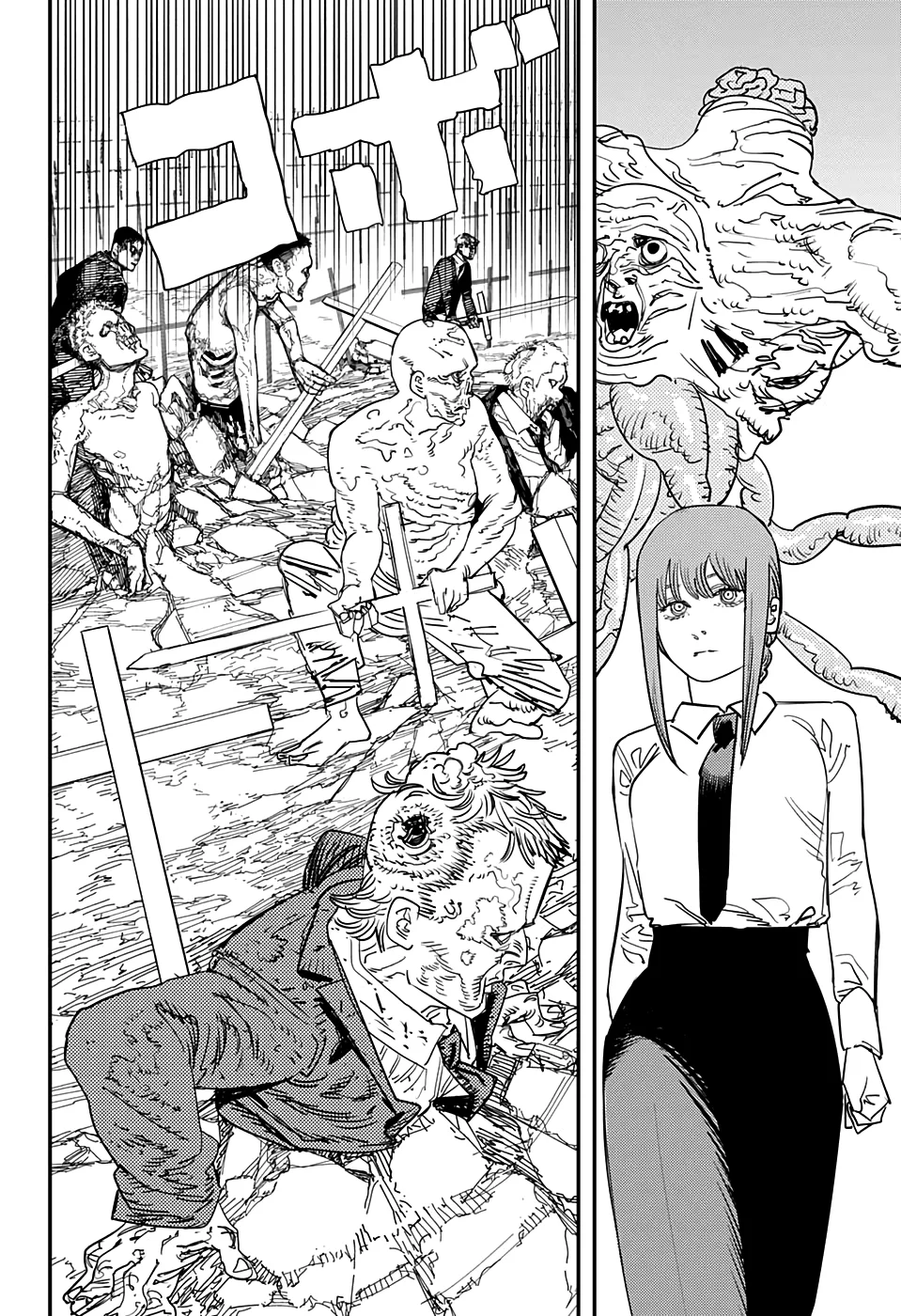 Read Chainsaw Man pt_BR Manga Online