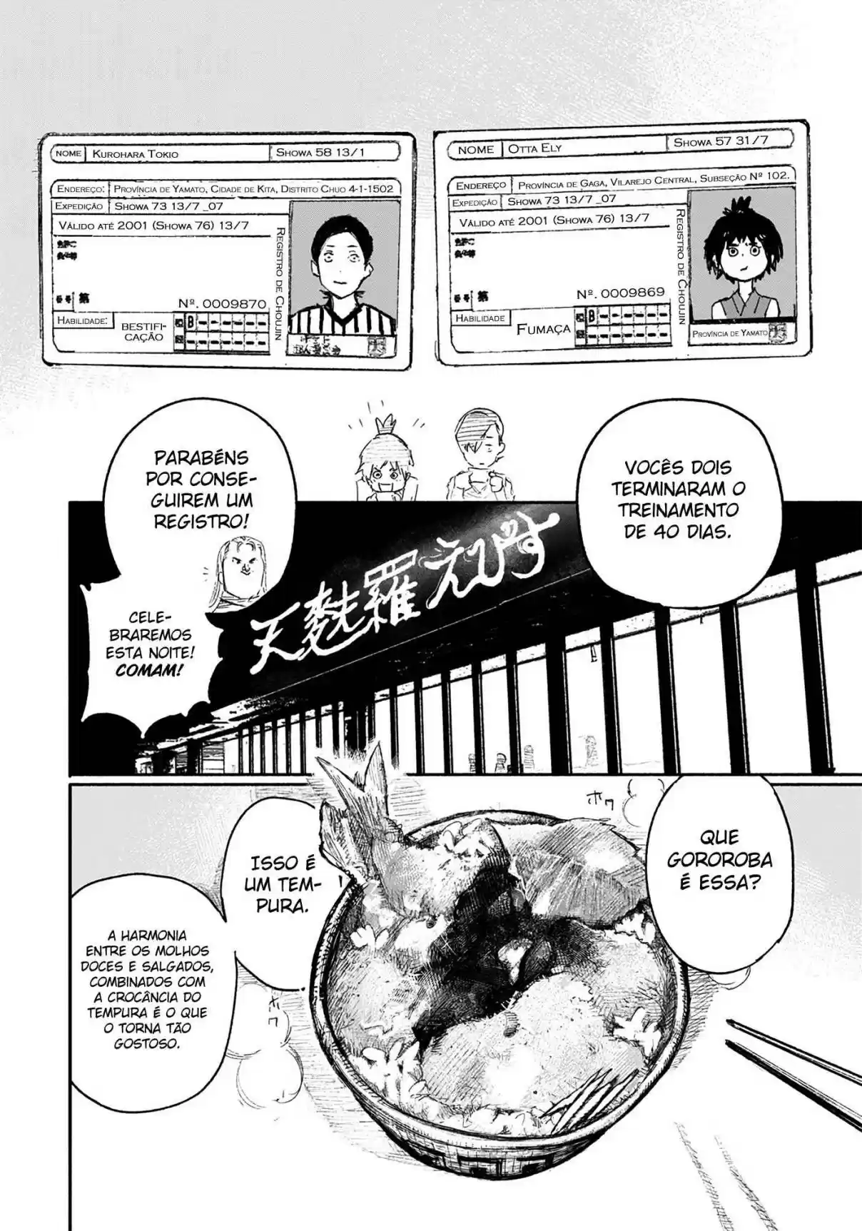 Read Choujin X pt_BR Manga Online