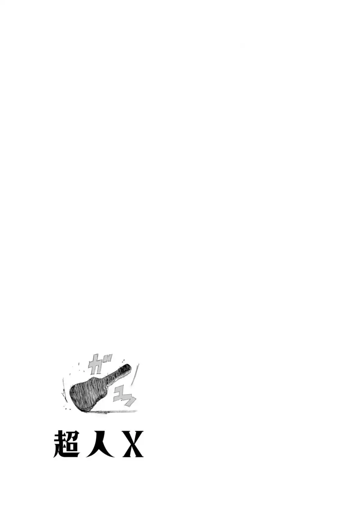 Read Choujin X pt_BR Manga Online