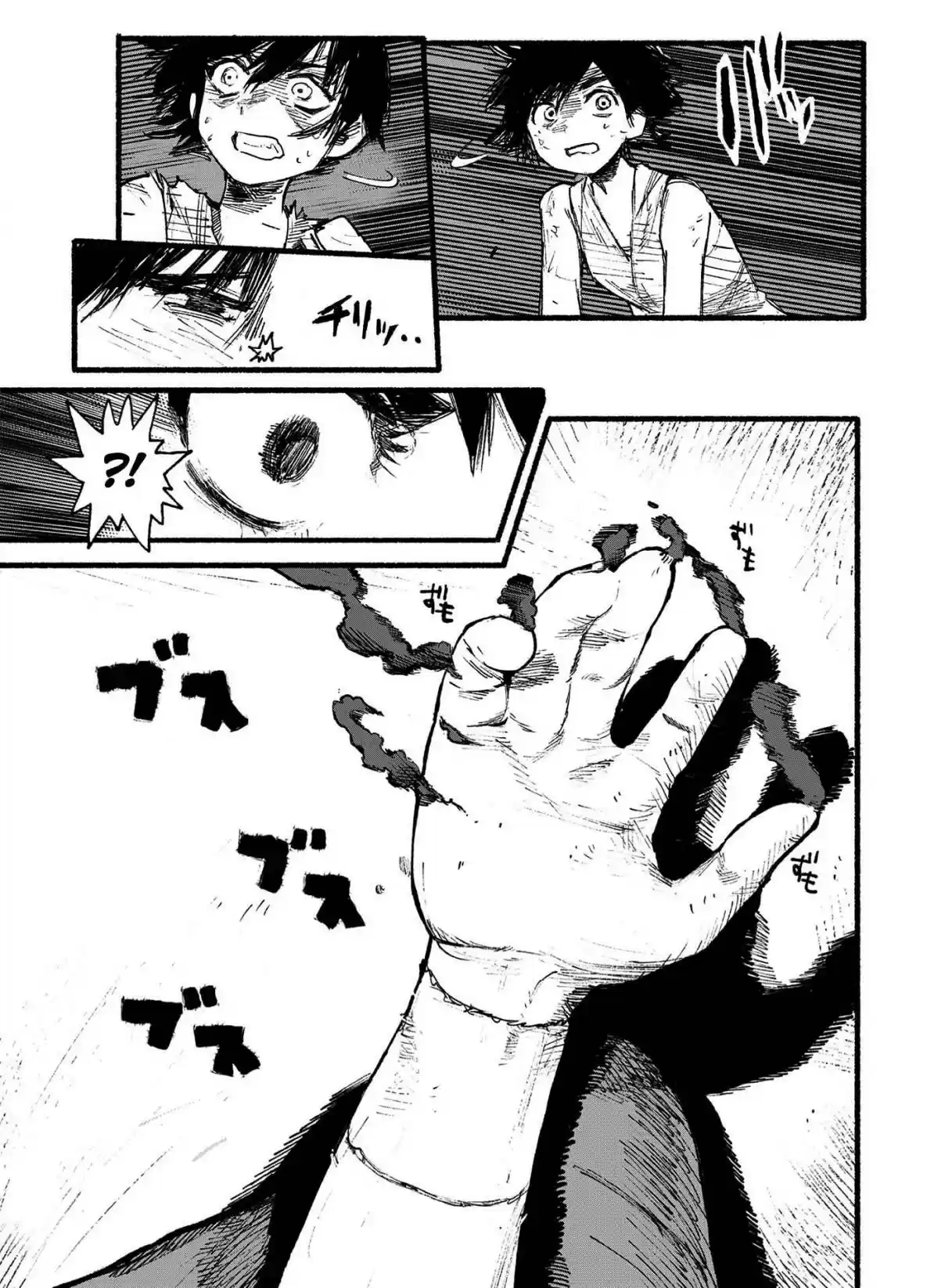 Read Choujin X pt_BR Manga Online
