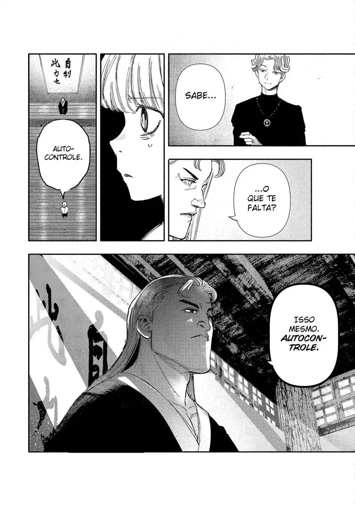 Read Choujin X pt_BR Manga Online