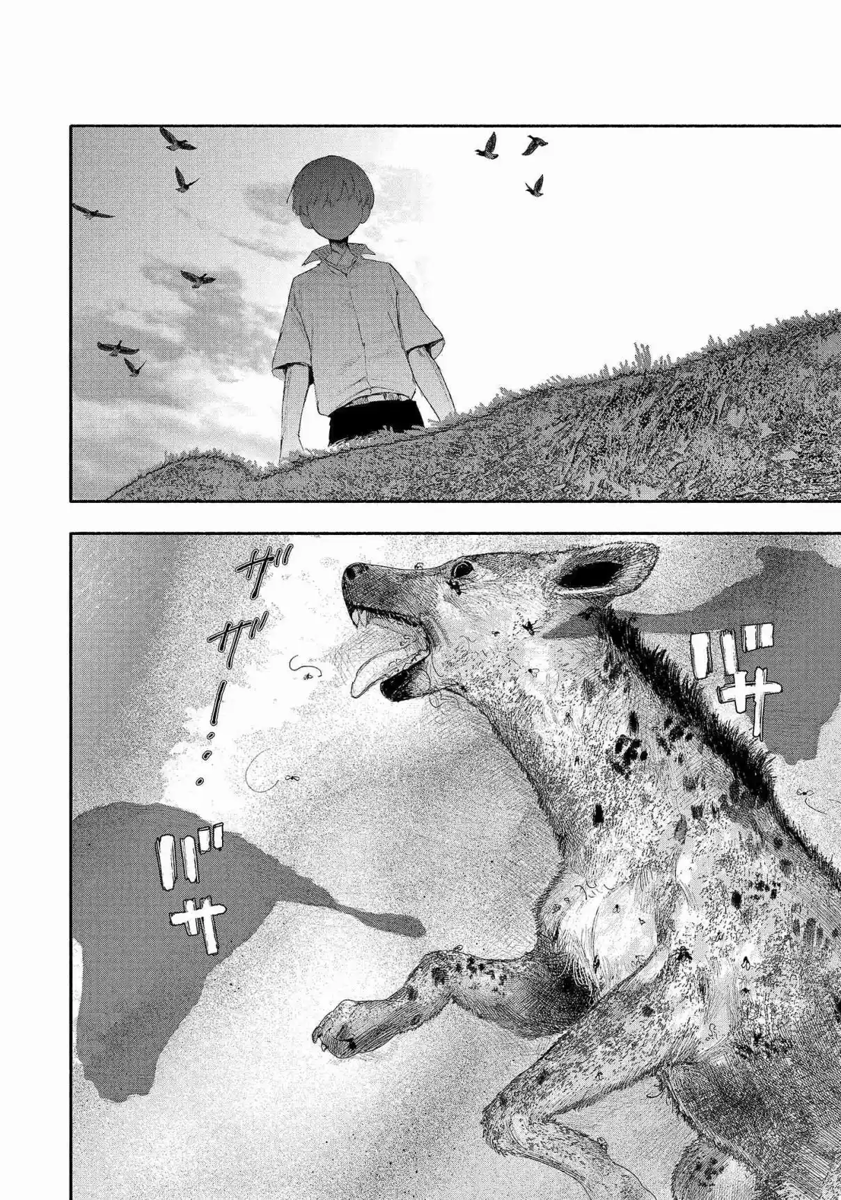 Read Choujin X pt_BR Manga Online