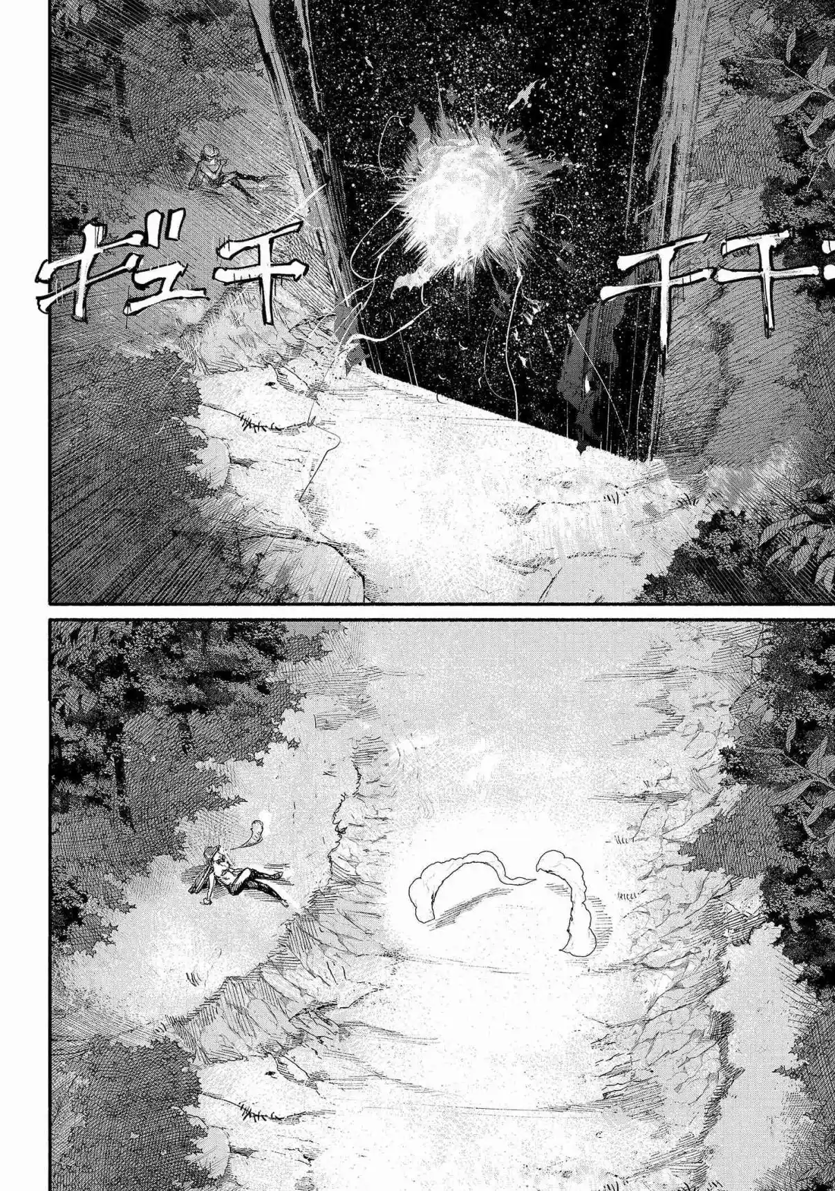 Read Choujin X pt_BR Manga Online