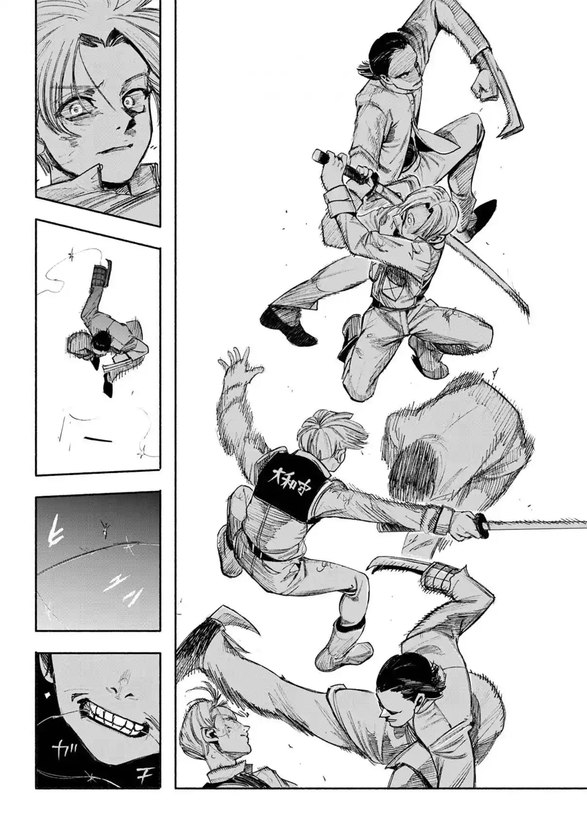 Read Choujin X pt_BR Manga Online
