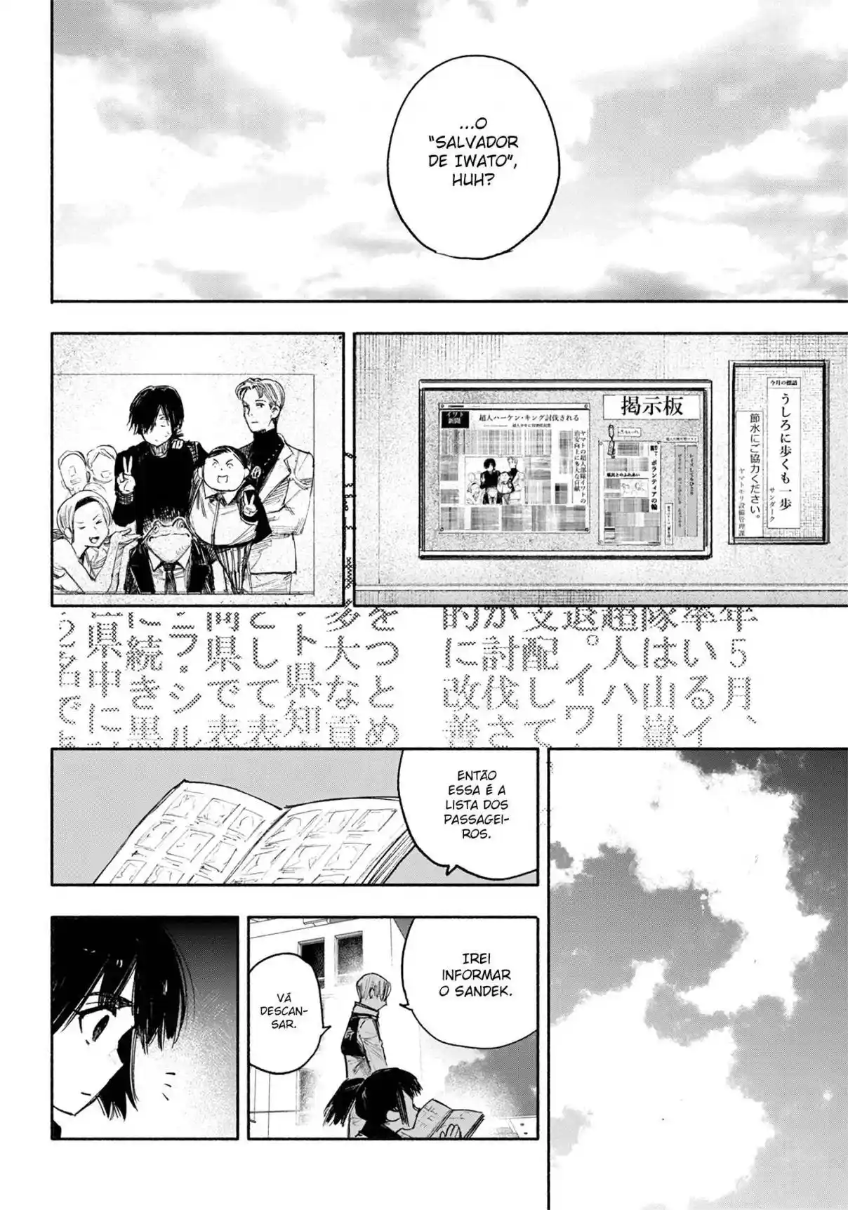 Read Choujin X pt_BR Manga Online