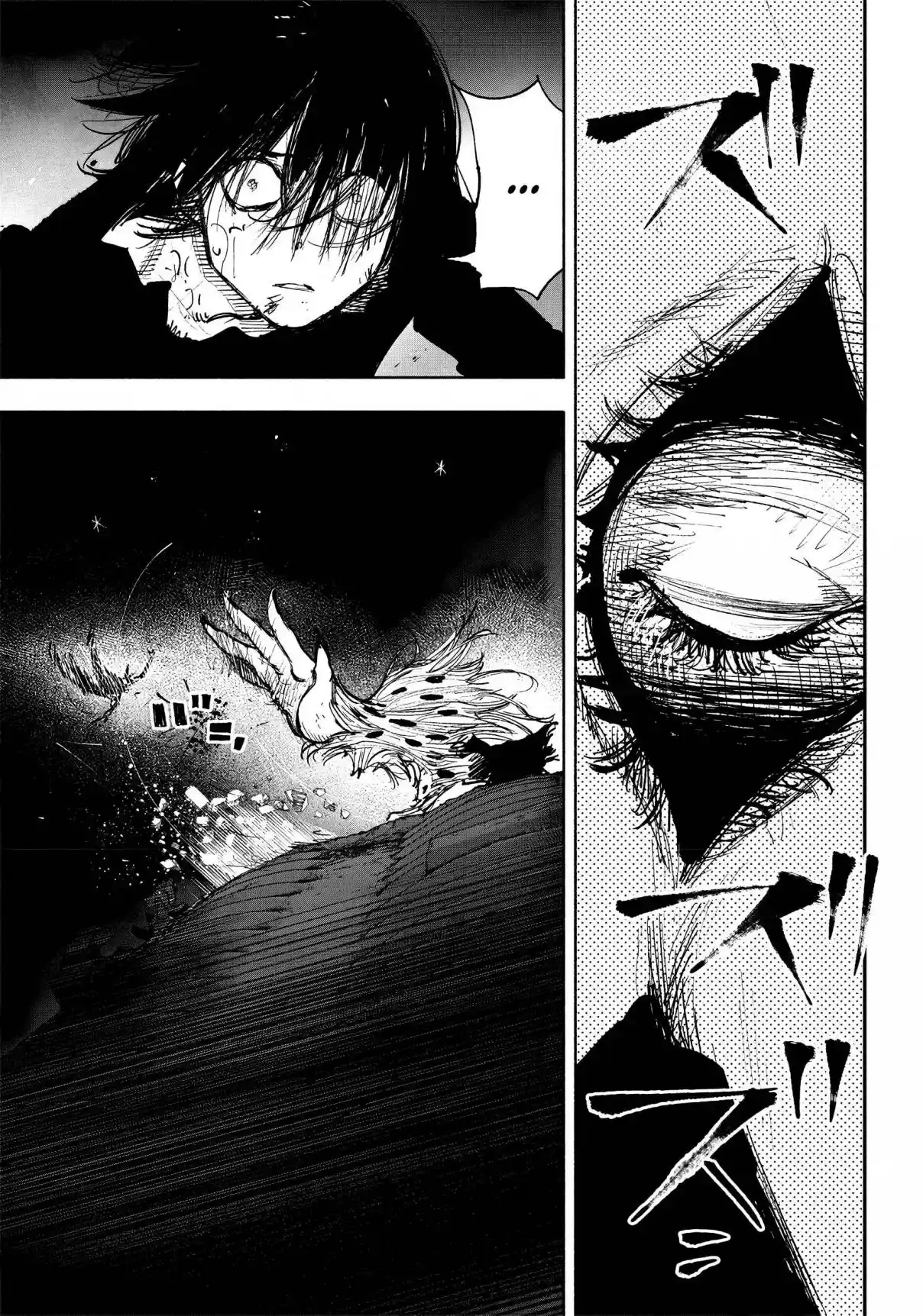 Read Choujin X pt_BR Manga Online