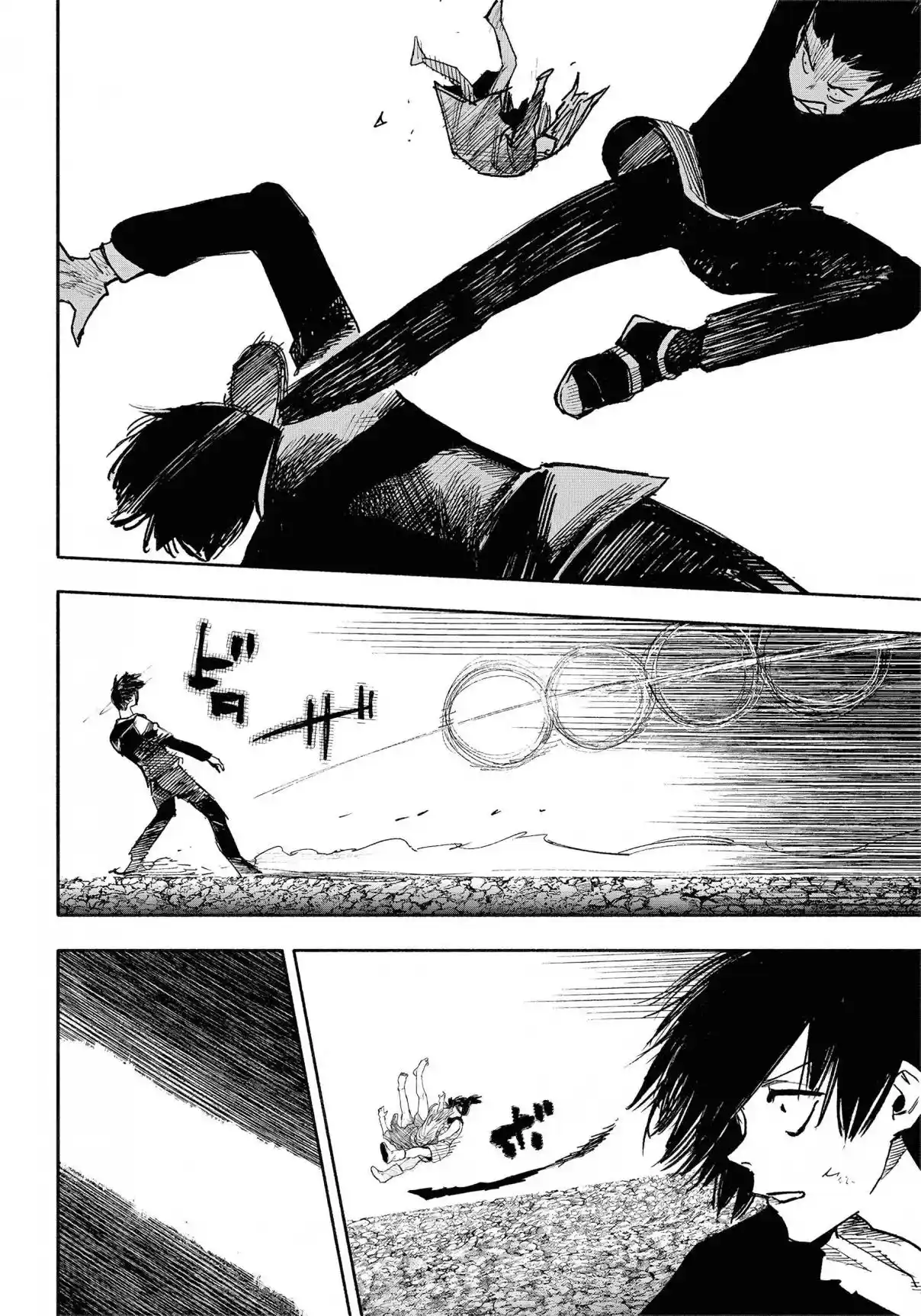 Read Choujin X pt_BR Manga Online
