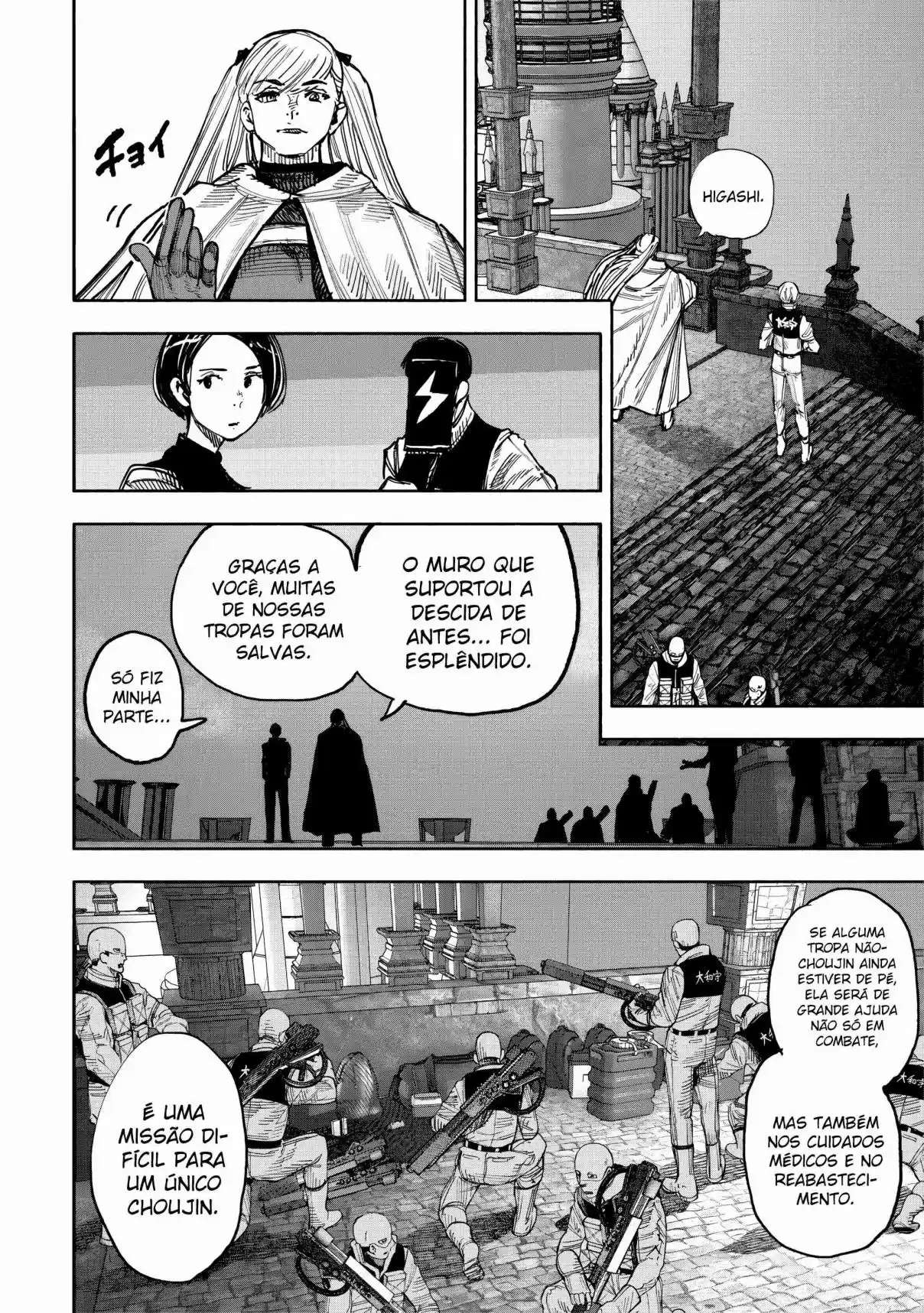 Read Choujin X pt_BR Manga Online