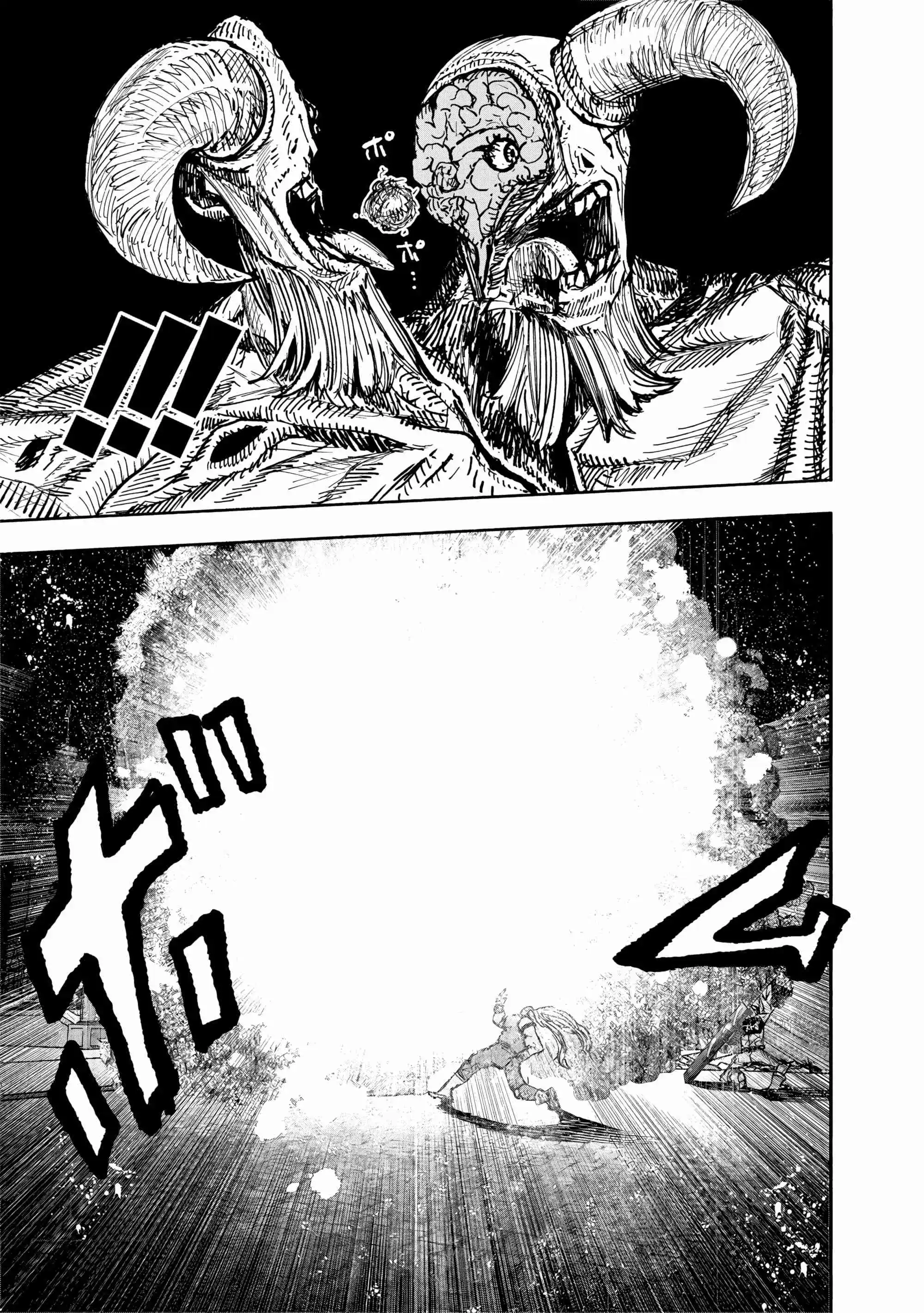 Read Choujin X pt_BR Manga Online