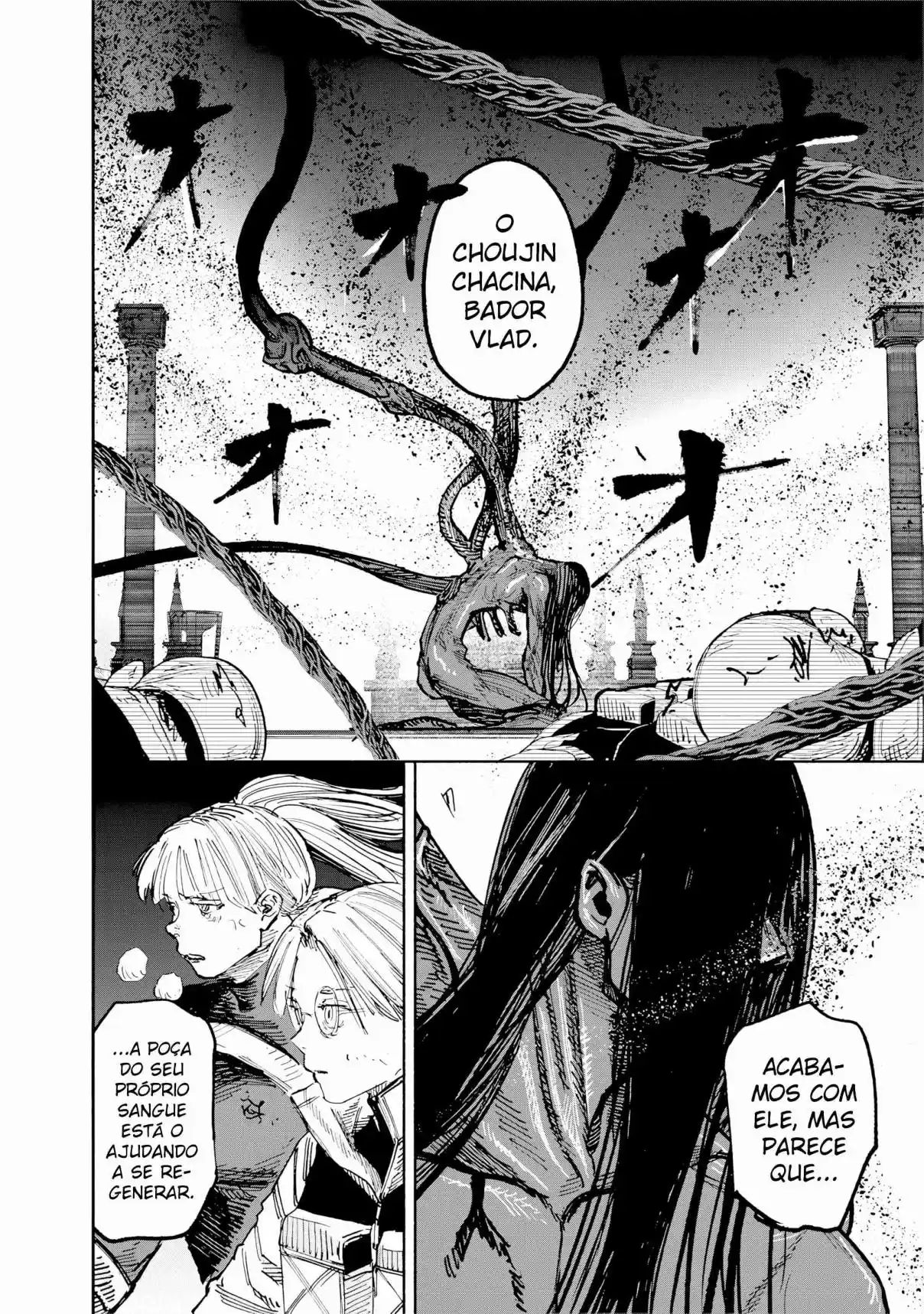 Read Choujin X pt_BR Manga Online