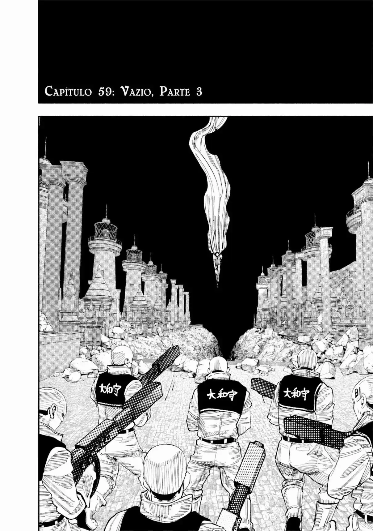 Read Choujin X pt_BR Manga Online