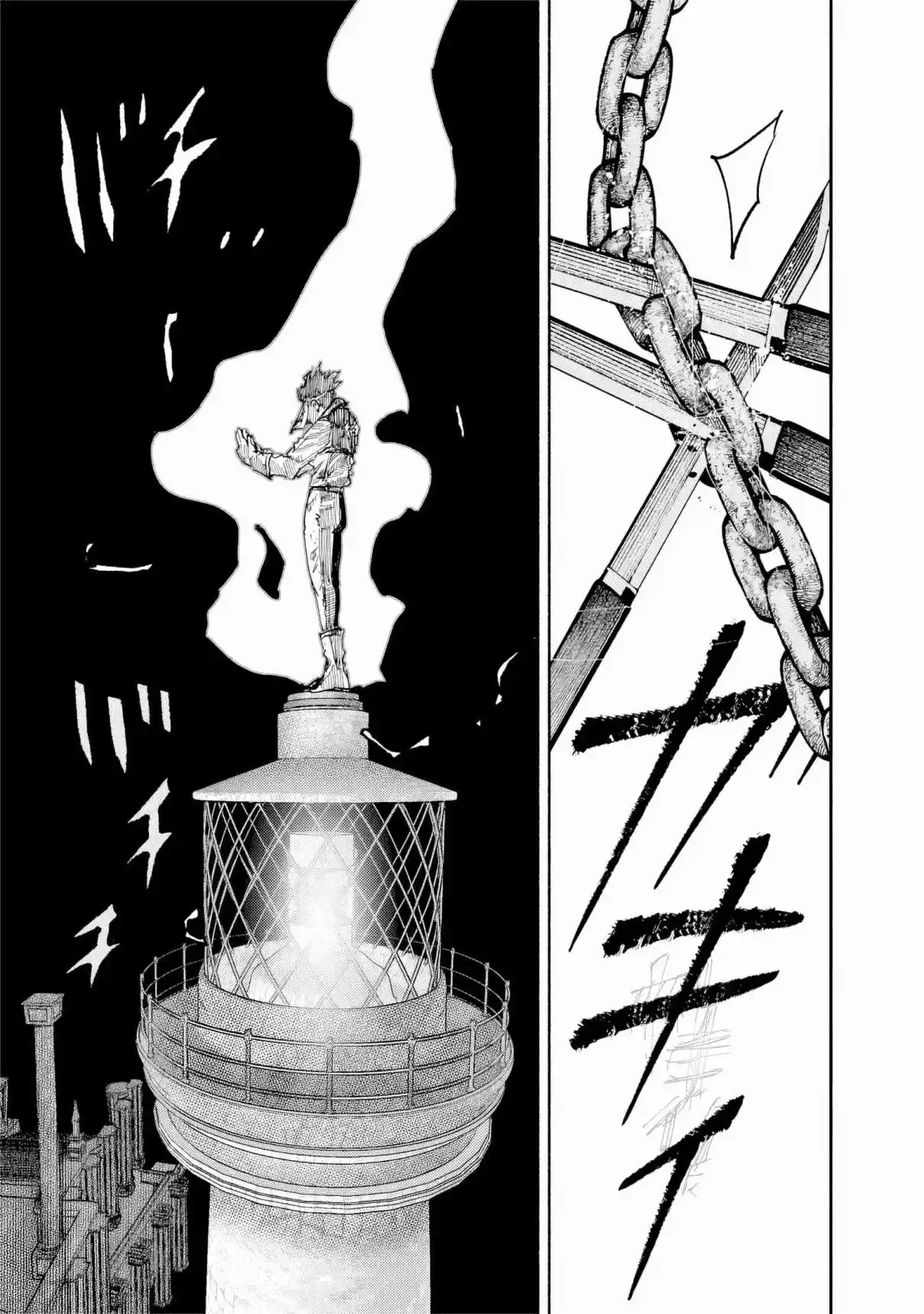 Read Choujin X pt_BR Manga Online