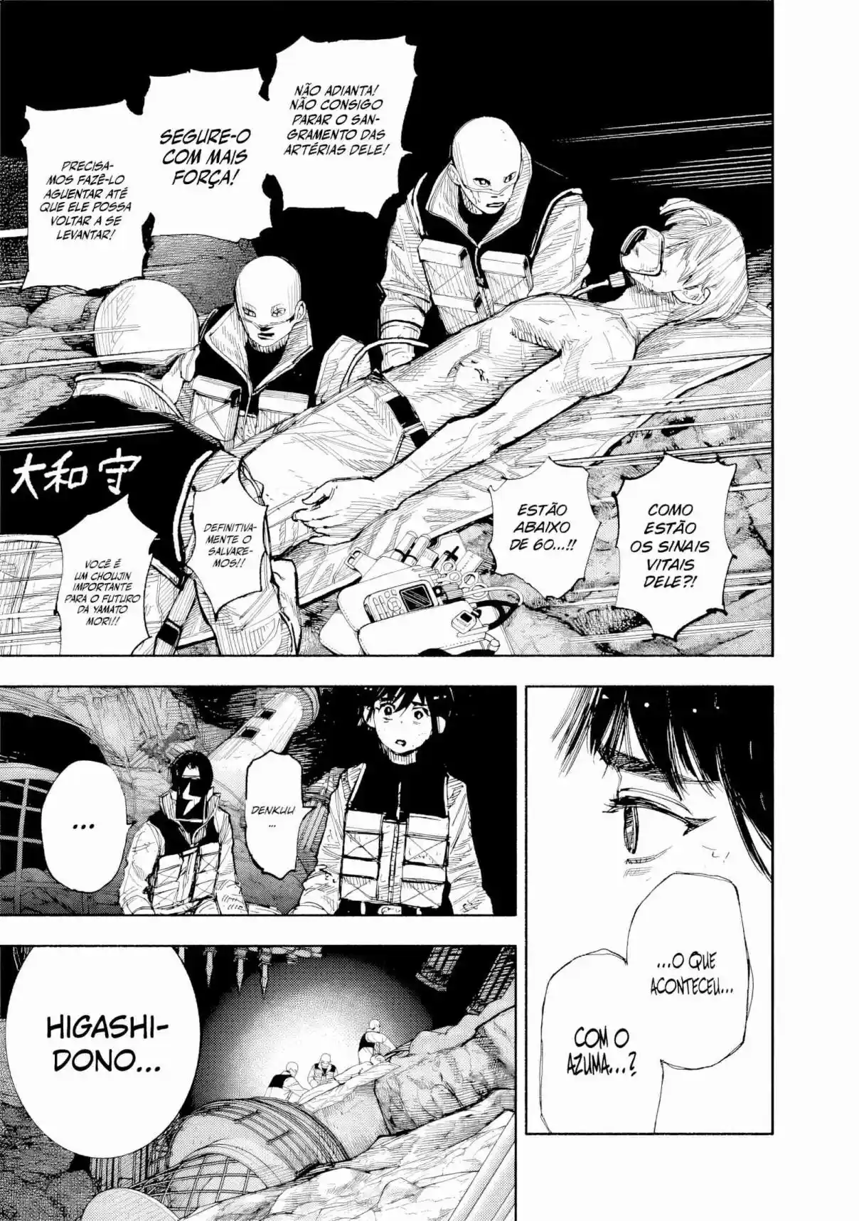 Read Choujin X pt_BR Manga Online