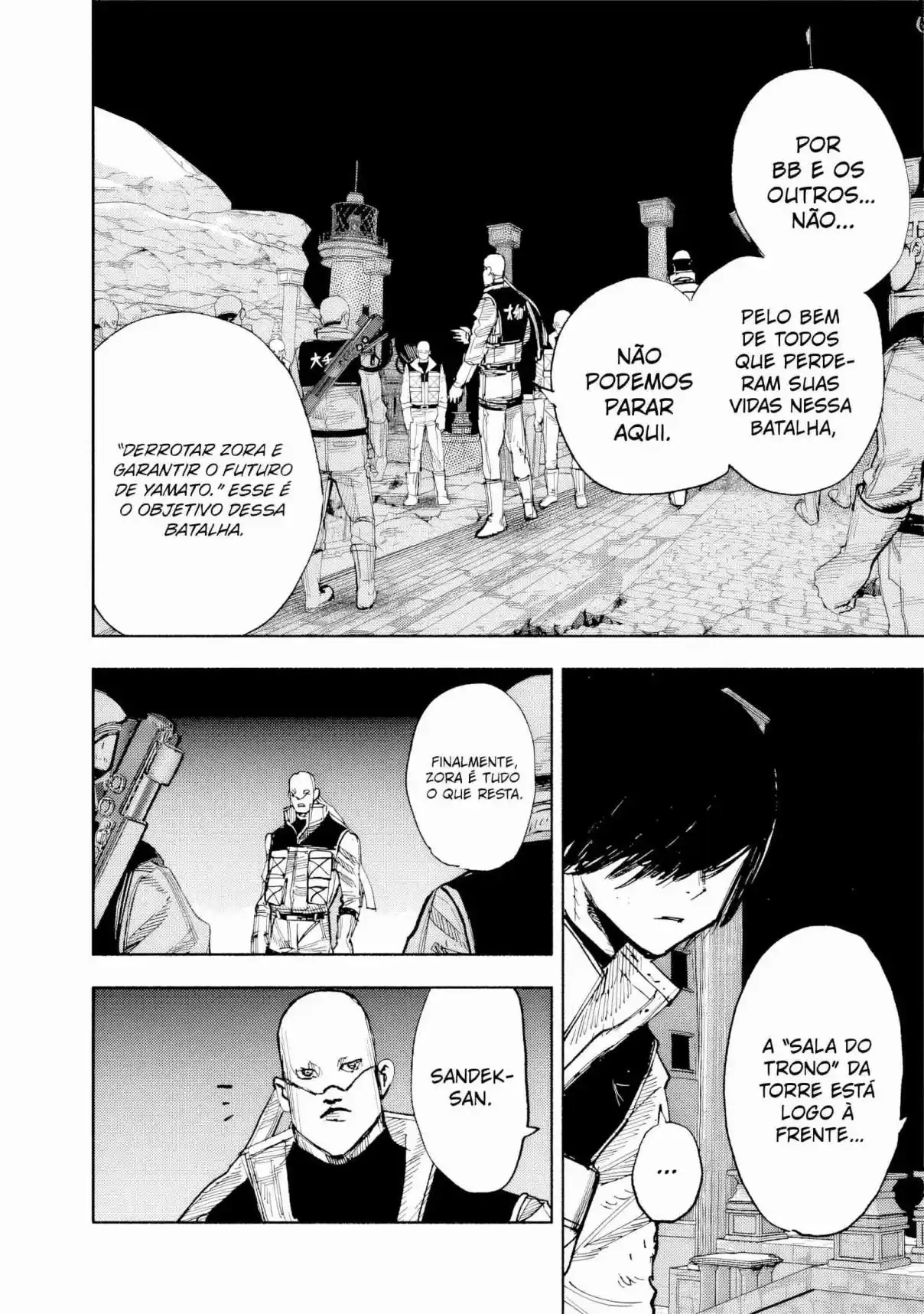Read Choujin X pt_BR Manga Online