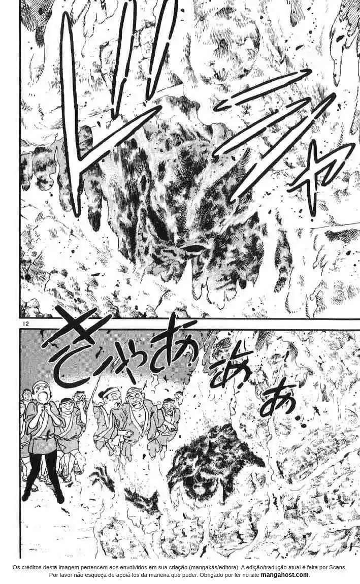 Read Detective Conan pt_BR Manga Online