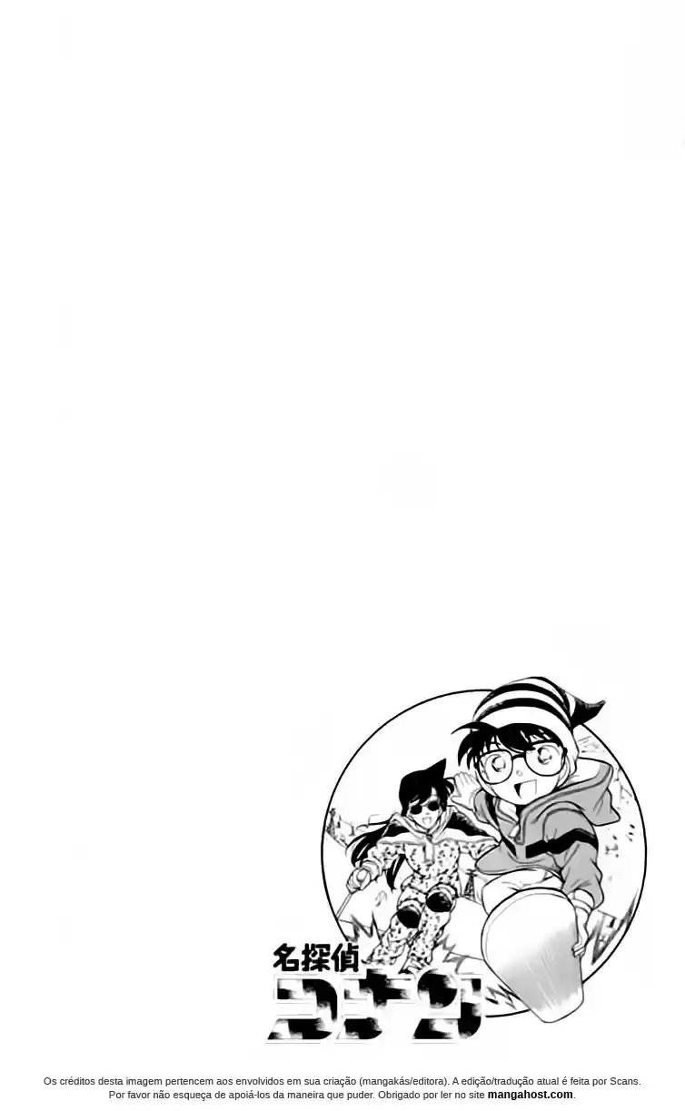 Read Detective Conan pt_BR Manga Online