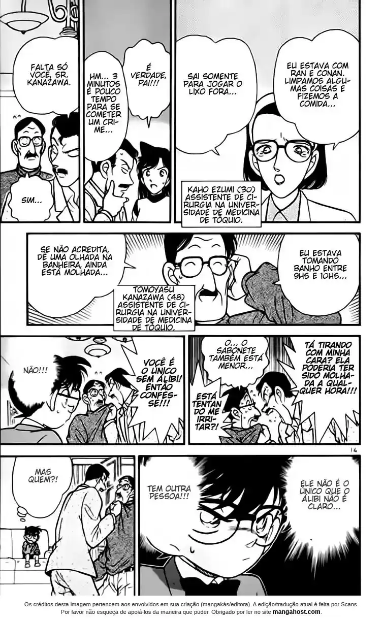 Read Detective Conan pt_BR Manga Online