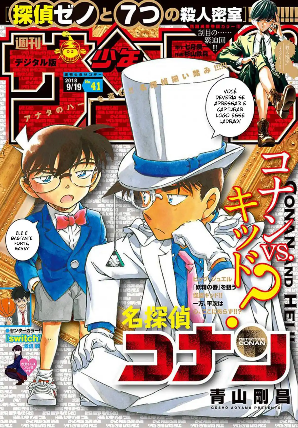Read Detective Conan pt_BR Manga Online