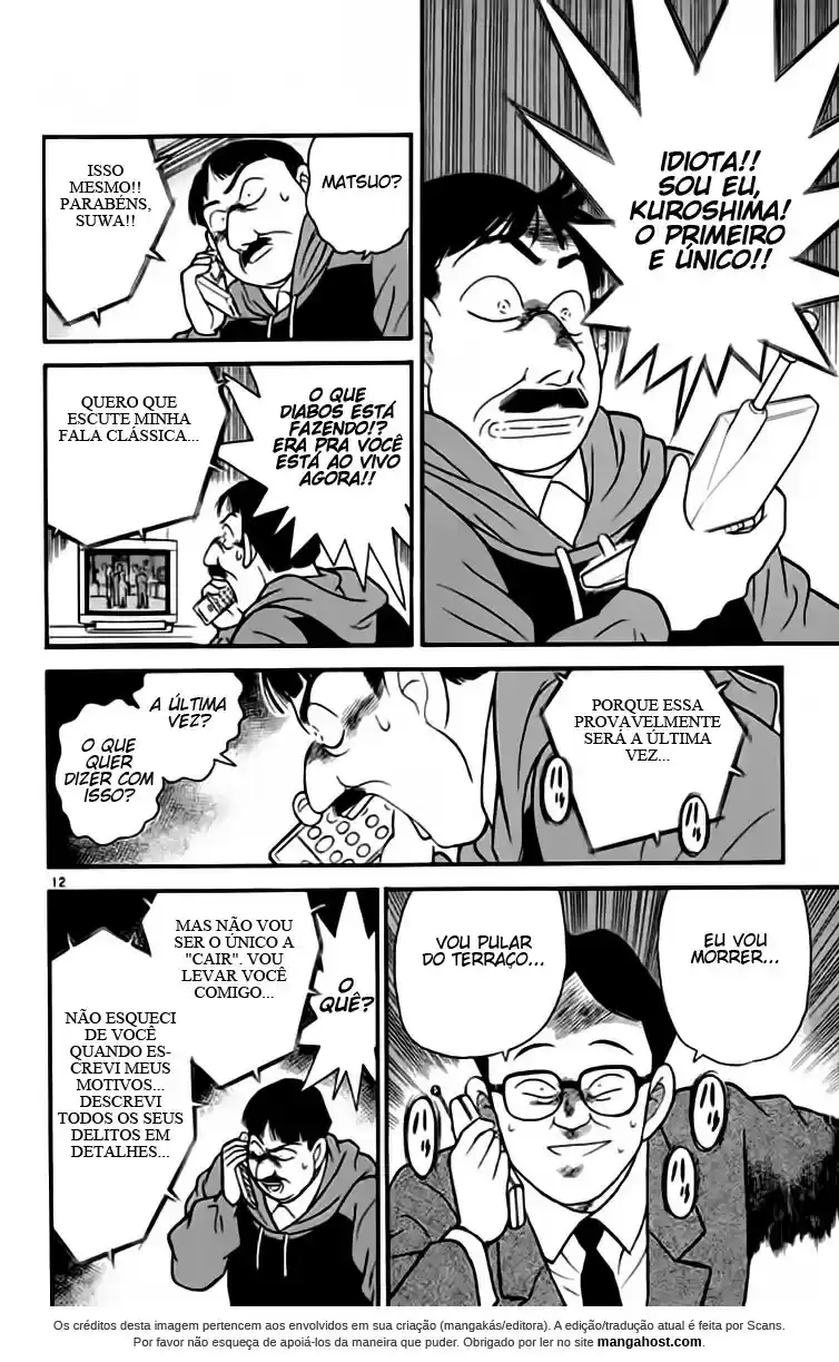 Read Detective Conan pt_BR Manga Online