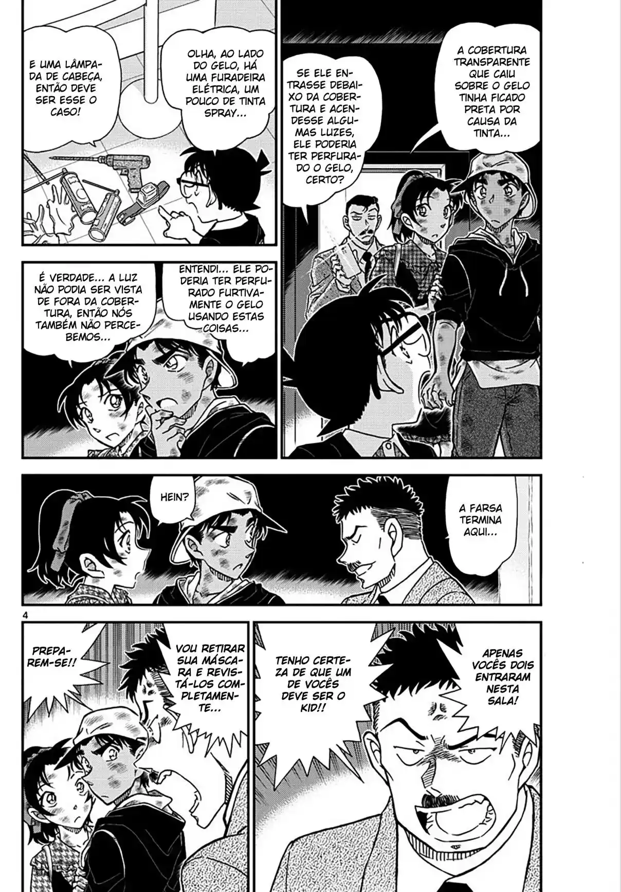 Read Detective Conan pt_BR Manga Online