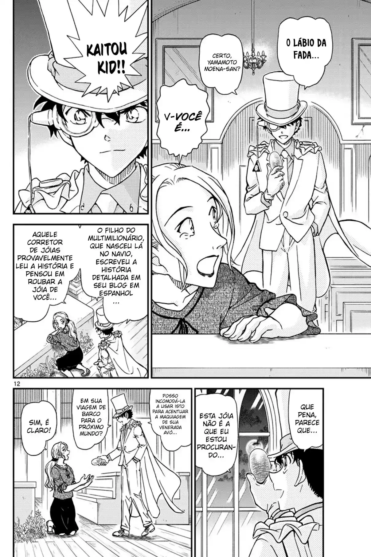 Read Detective Conan pt_BR Manga Online