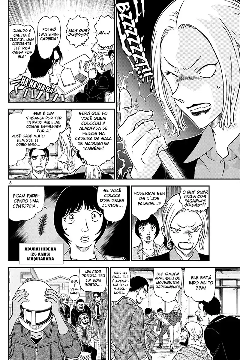 Read Detective Conan pt_BR Manga Online