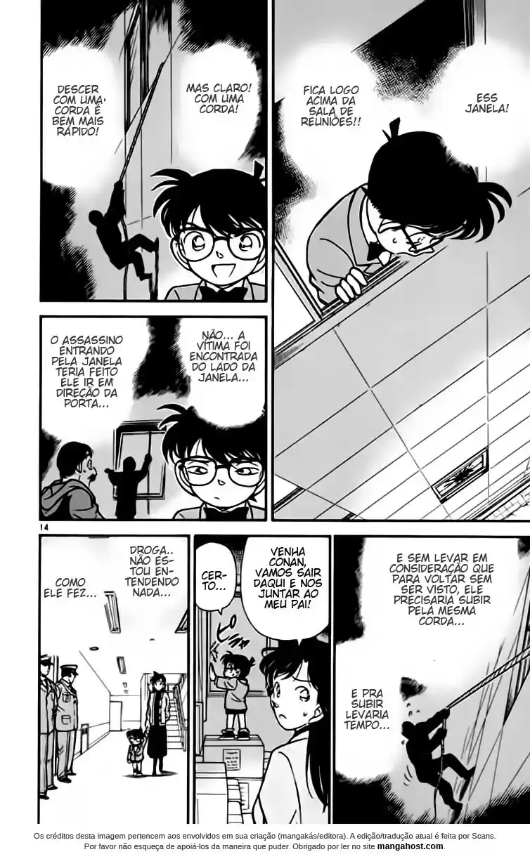 Read Detective Conan pt_BR Manga Online