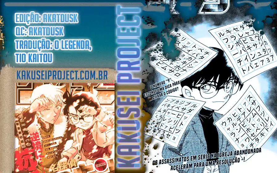 Read Detective Conan pt_BR Manga Online