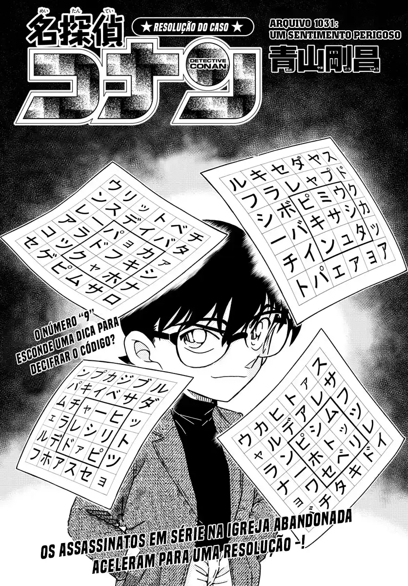 Read Detective Conan pt_BR Manga Online