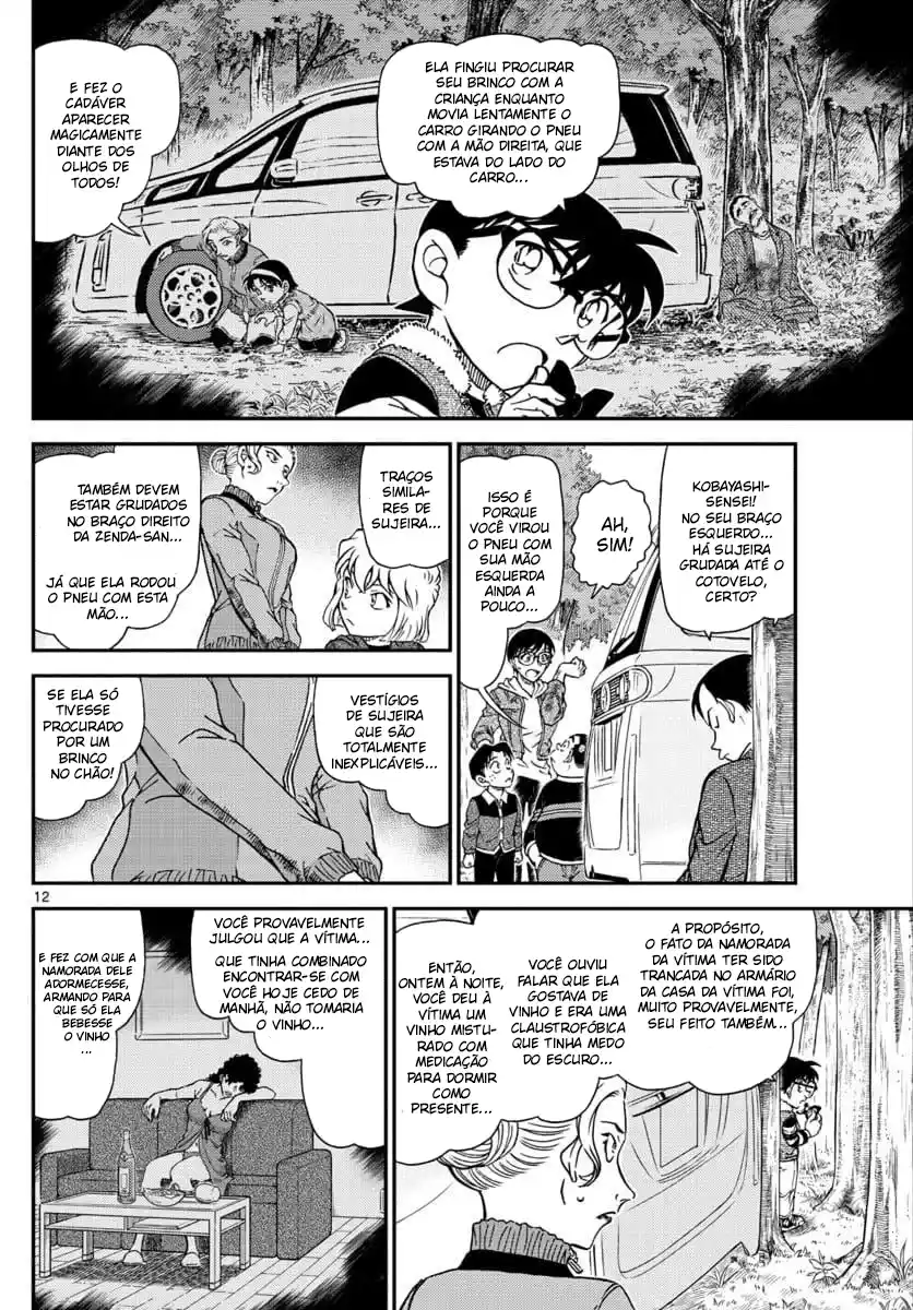 Read Detective Conan pt_BR Manga Online